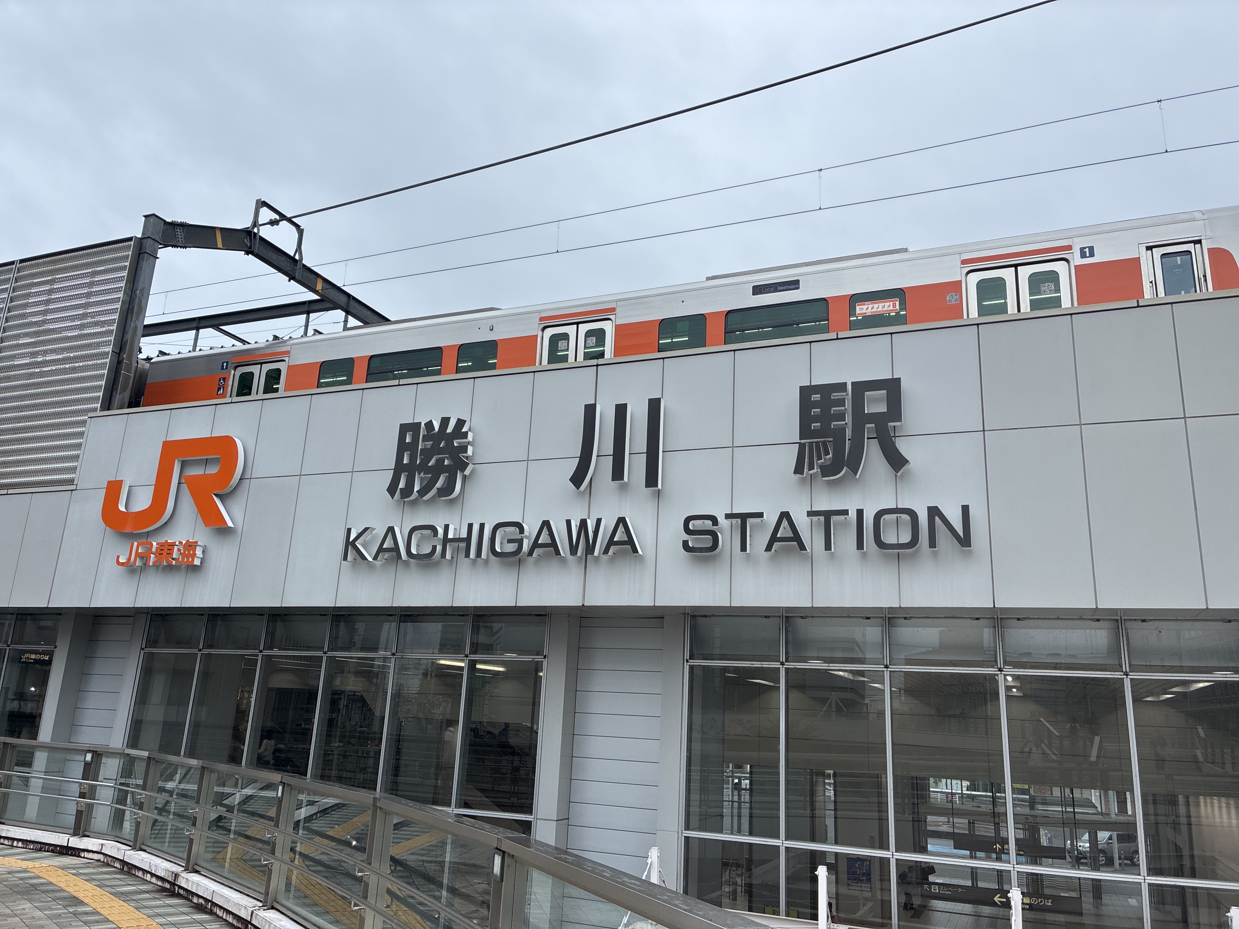 勝川駅