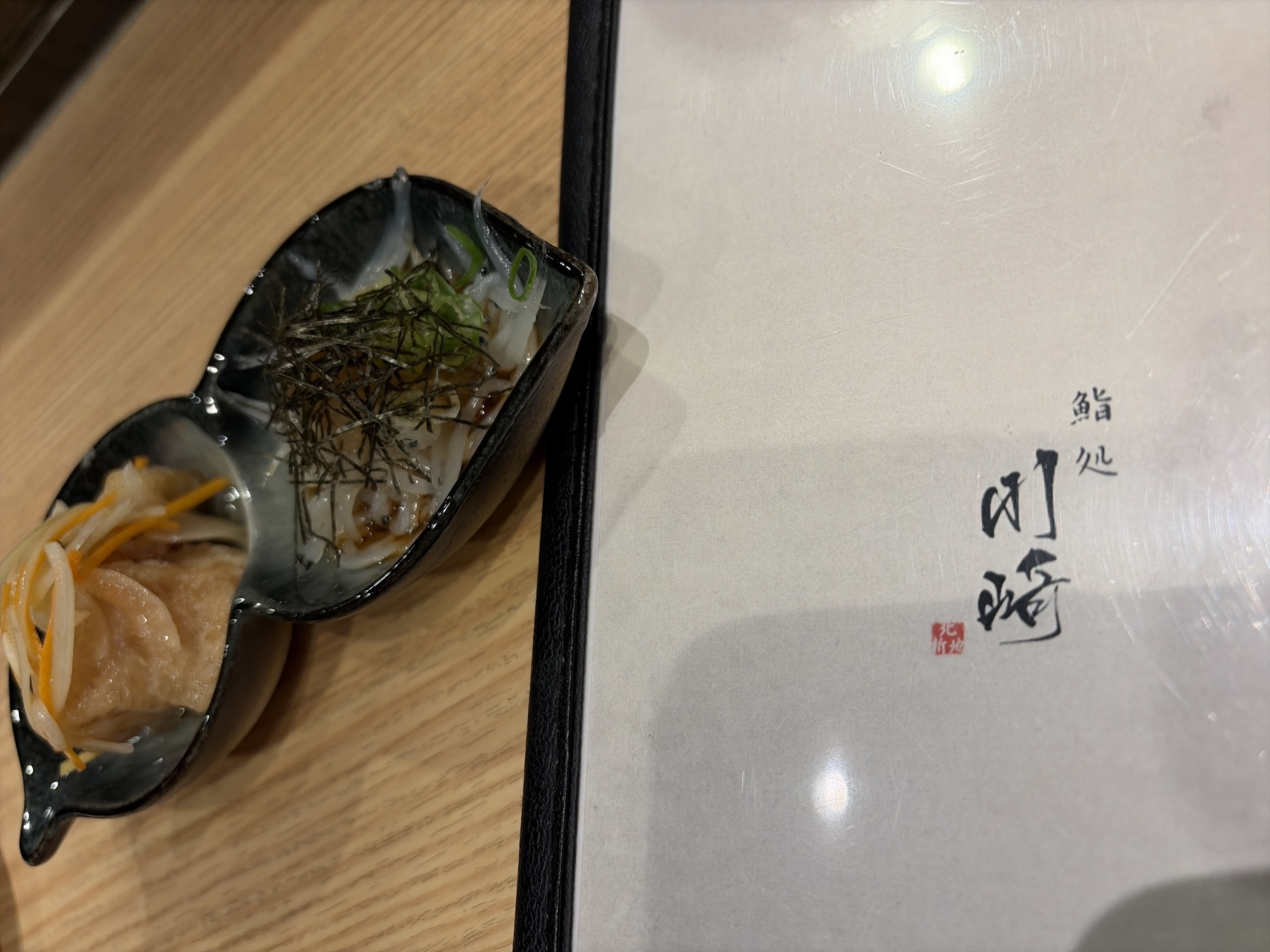 鮨処 川崎で見つけた光