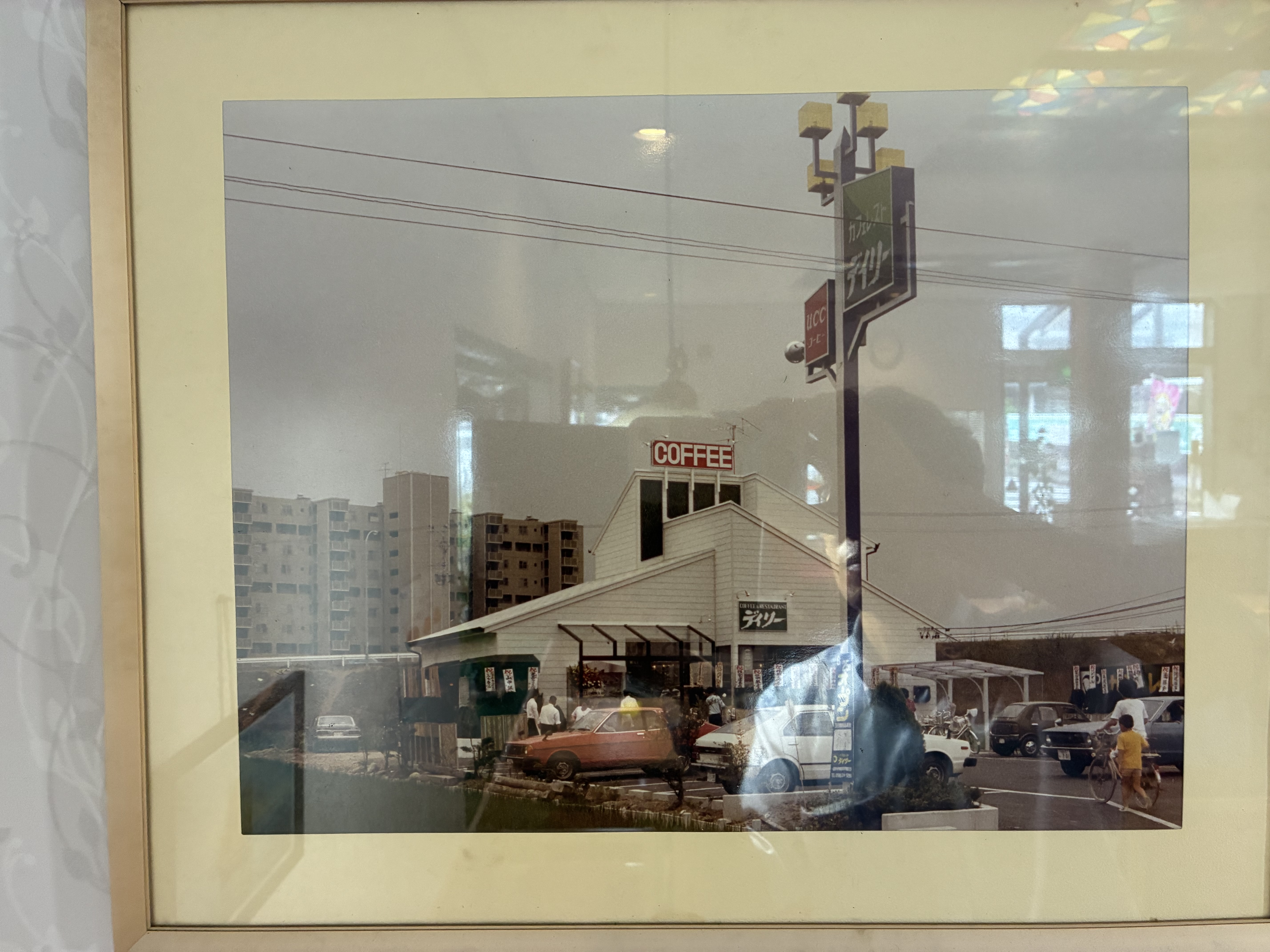 Daily Restaurant and Cafe