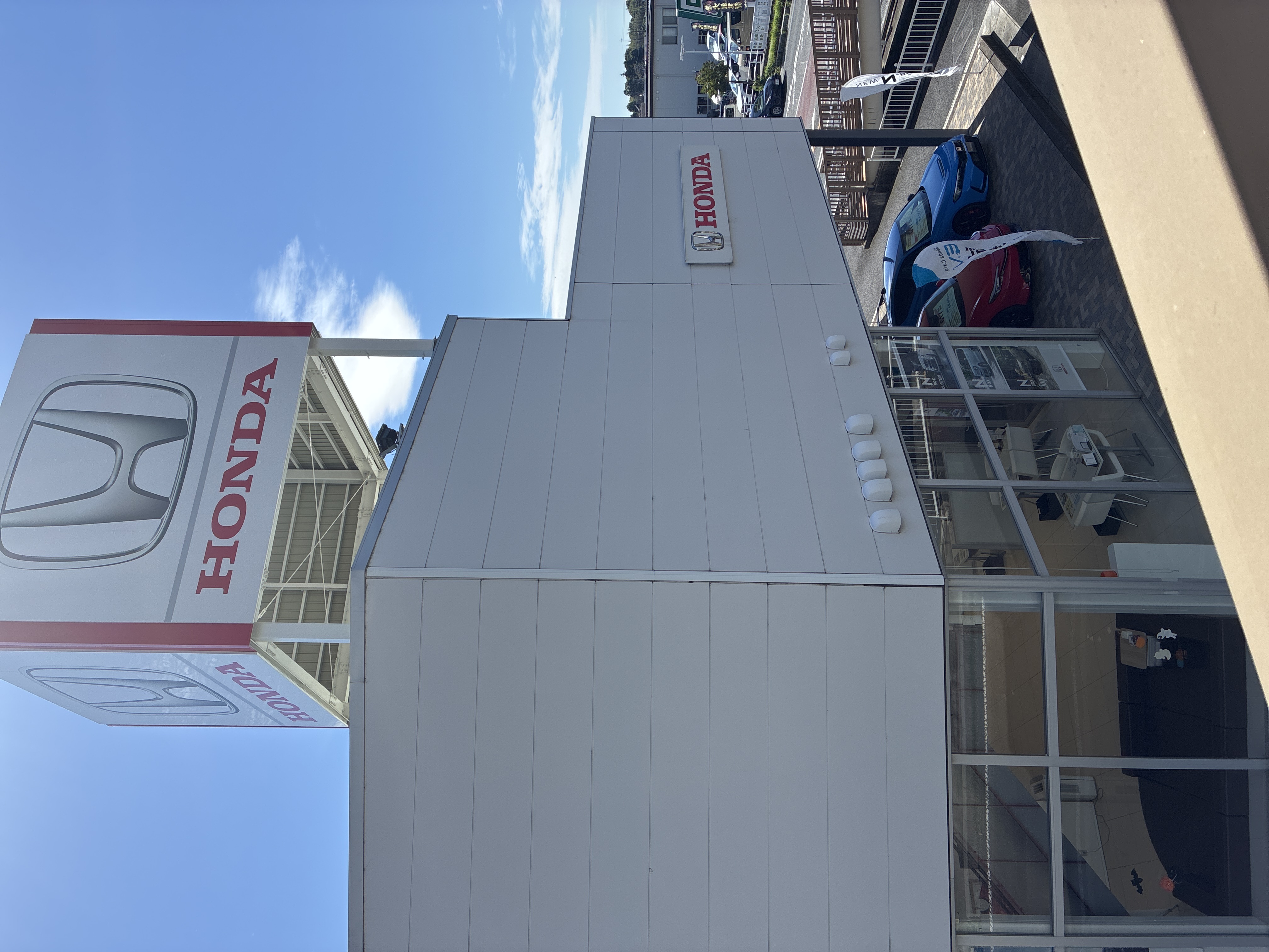 Honda Cars 三重東 朝日店