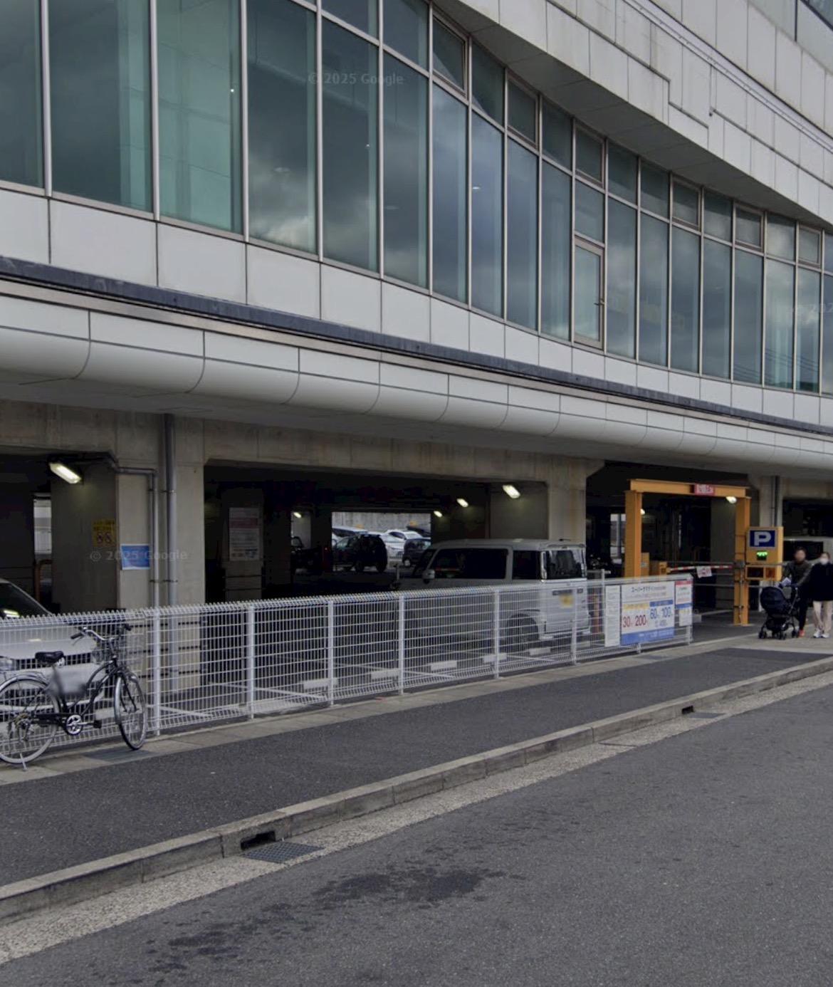鳴海駅
