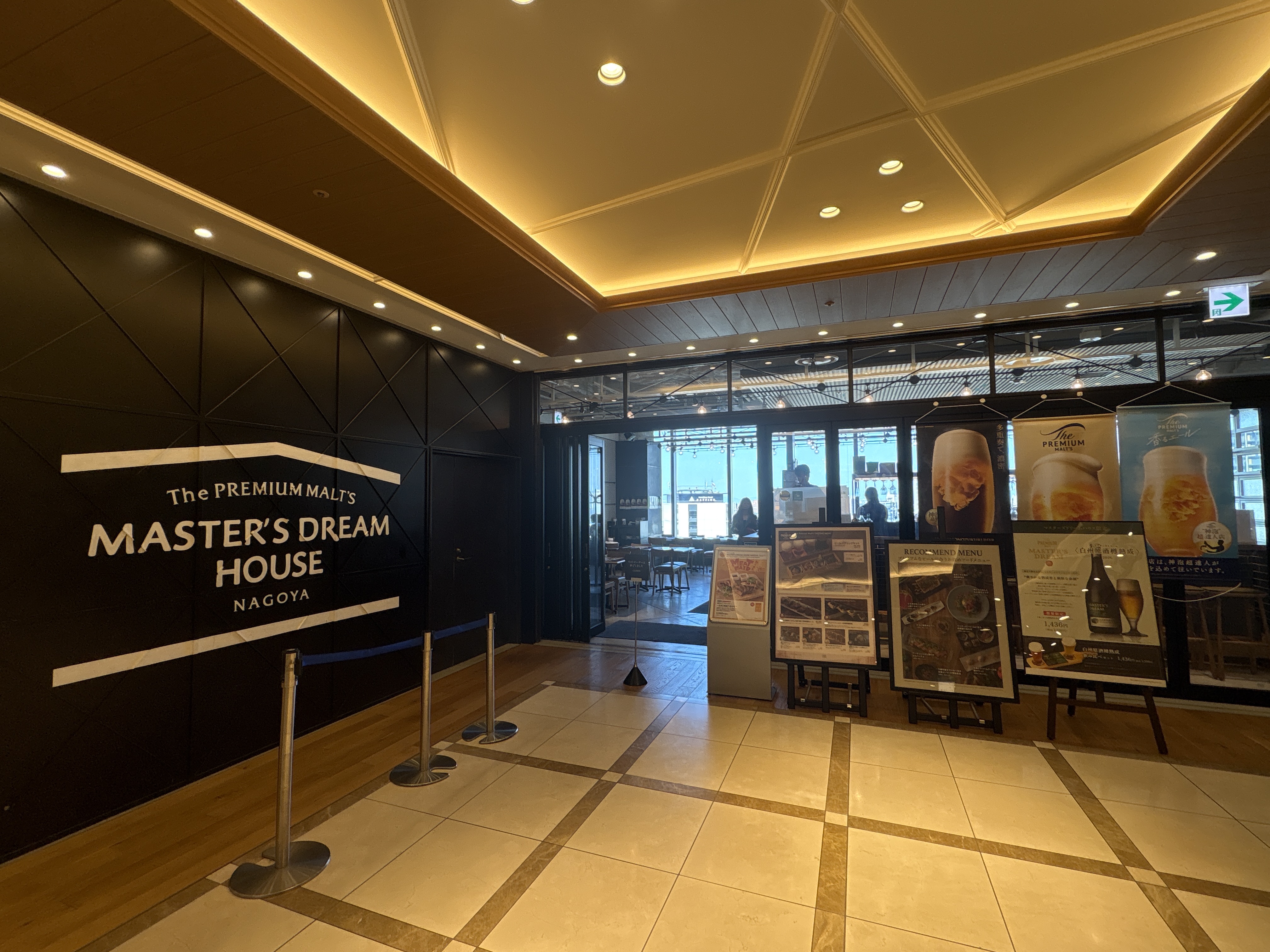 MASTER’S DREAM HOUSE 名古屋
