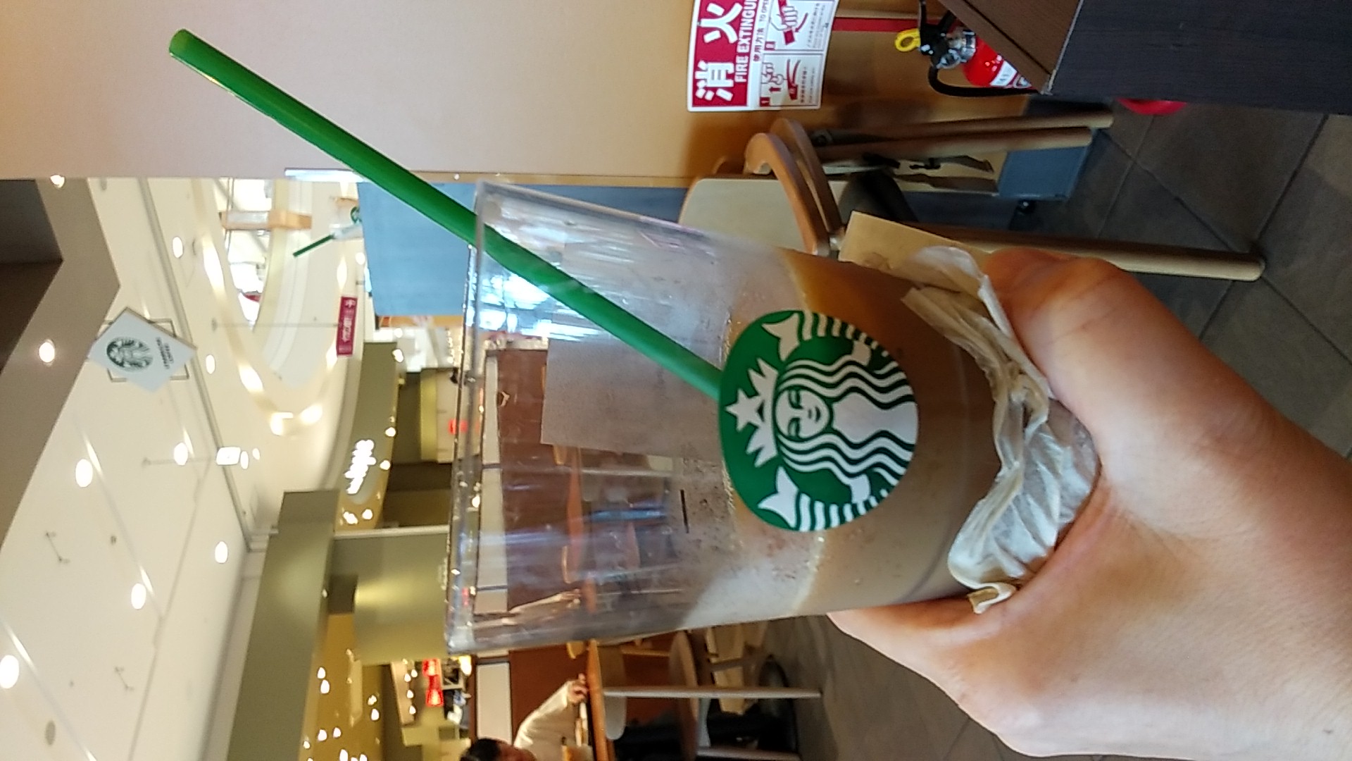 スターバックス コーヒー イオンモール扶桑店