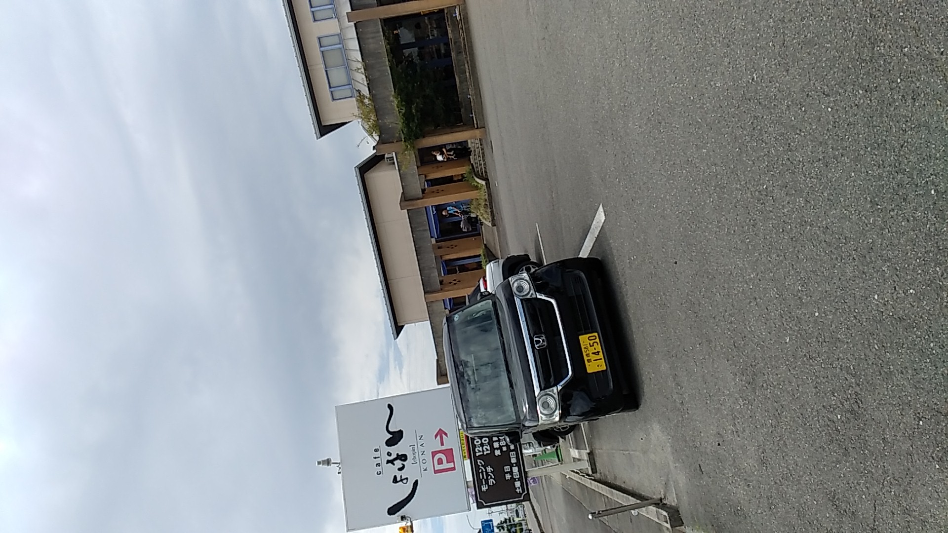 cafe しょぱん 江南店