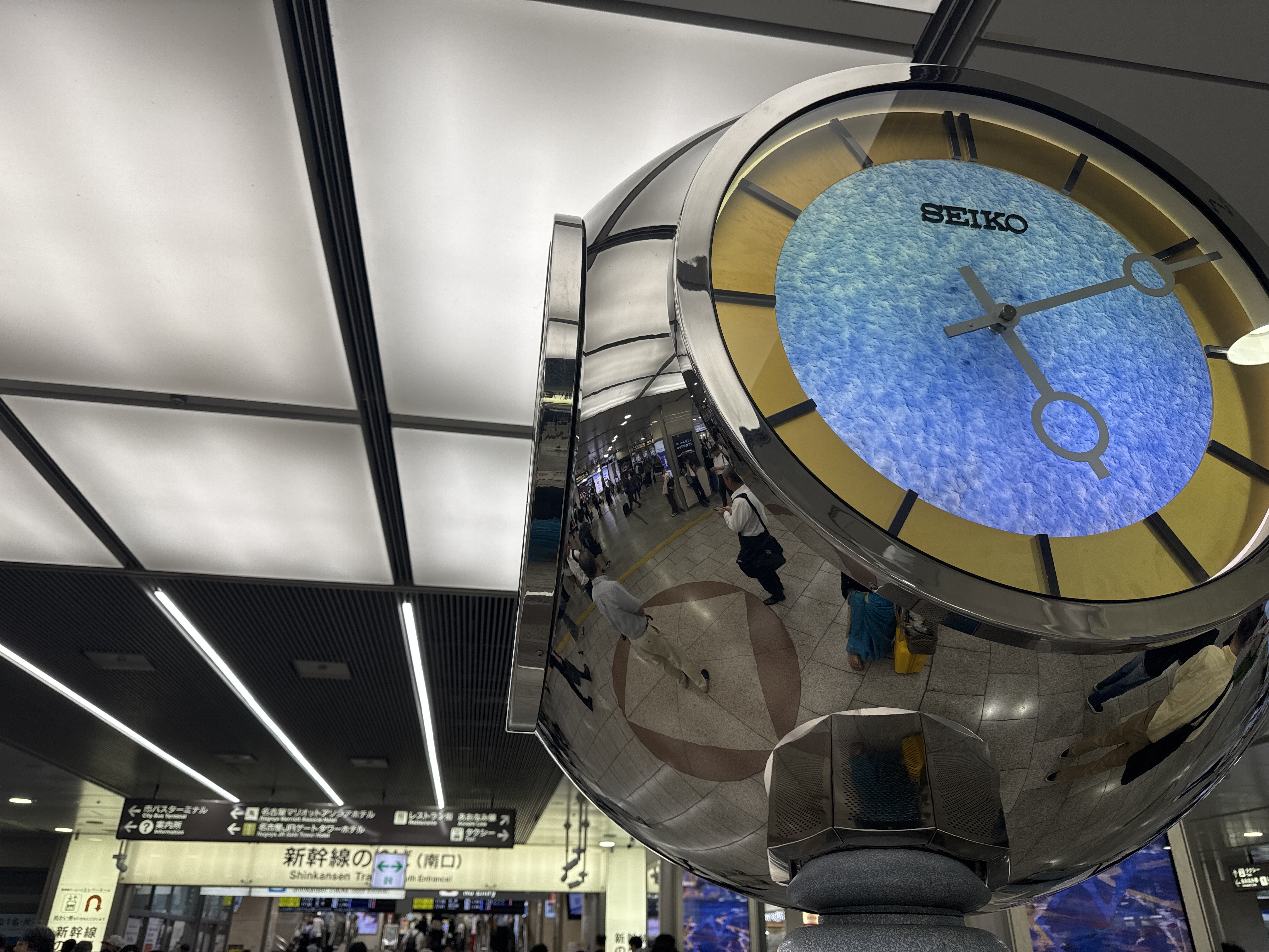 名古屋駅