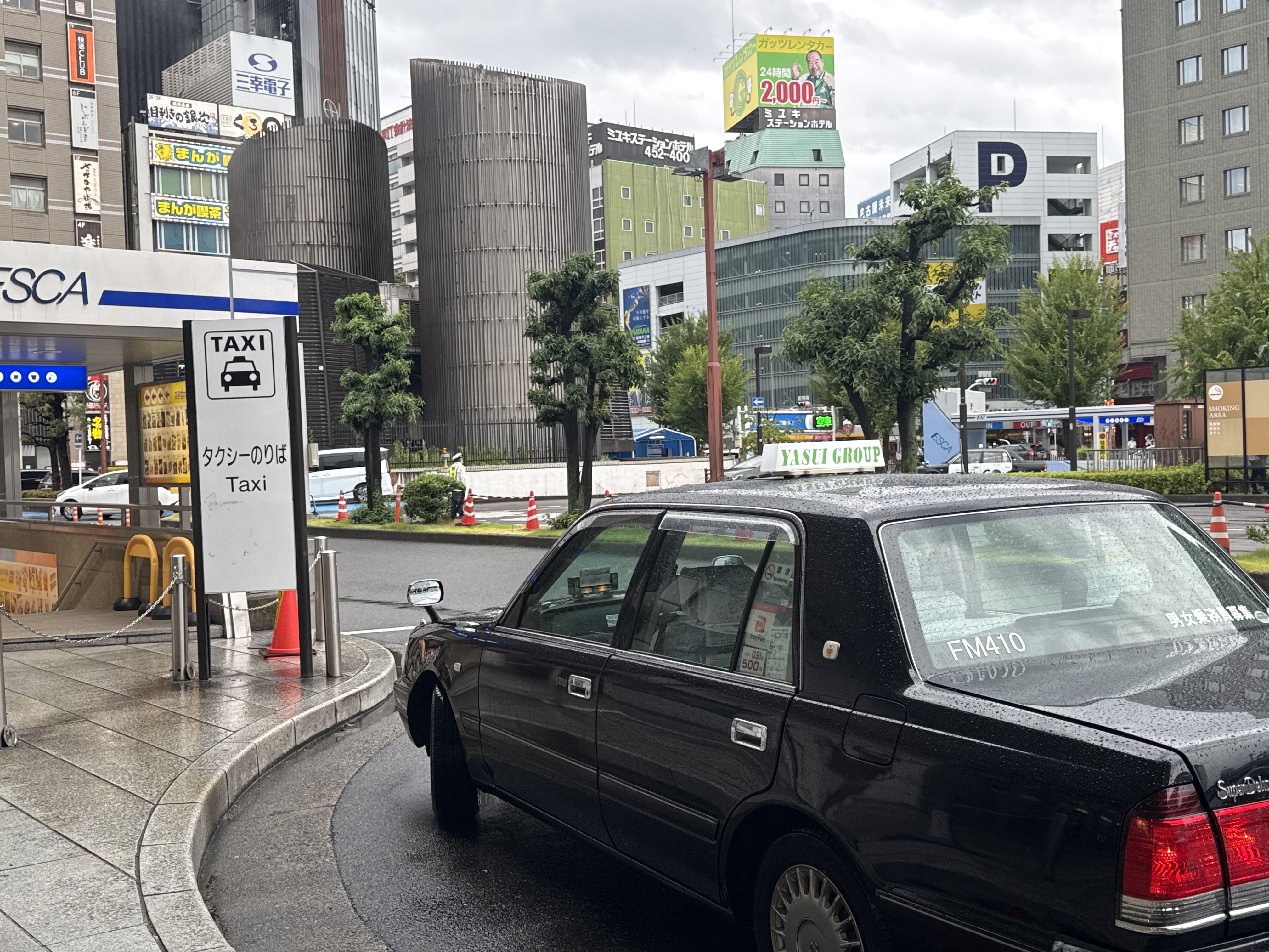 名古屋駅太閤通口タクシー乗り場