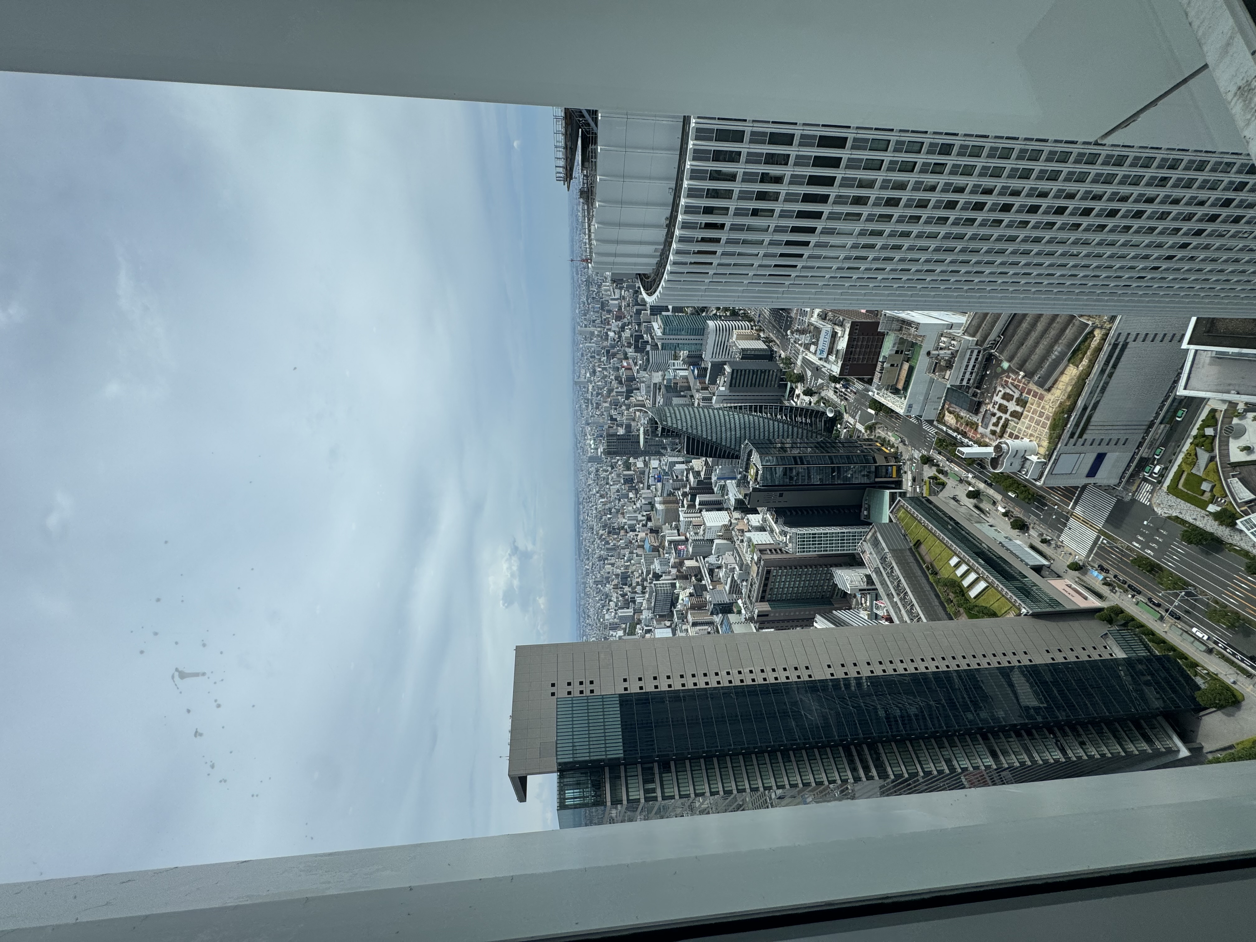 Nagoya Marriott Associa Hotel