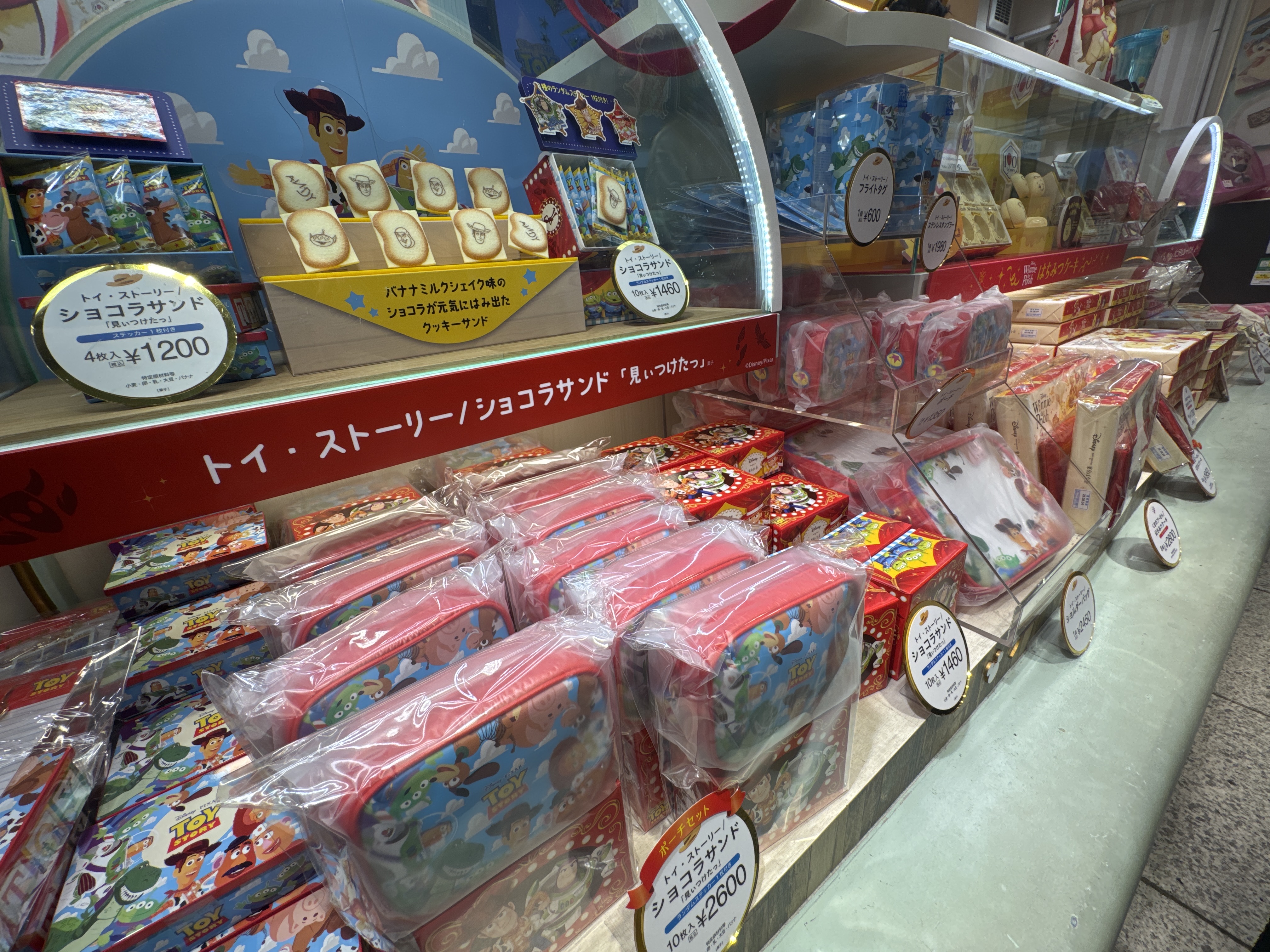 Disney SWEETS COLLECTION by 東京ばな奈 JR東京駅店