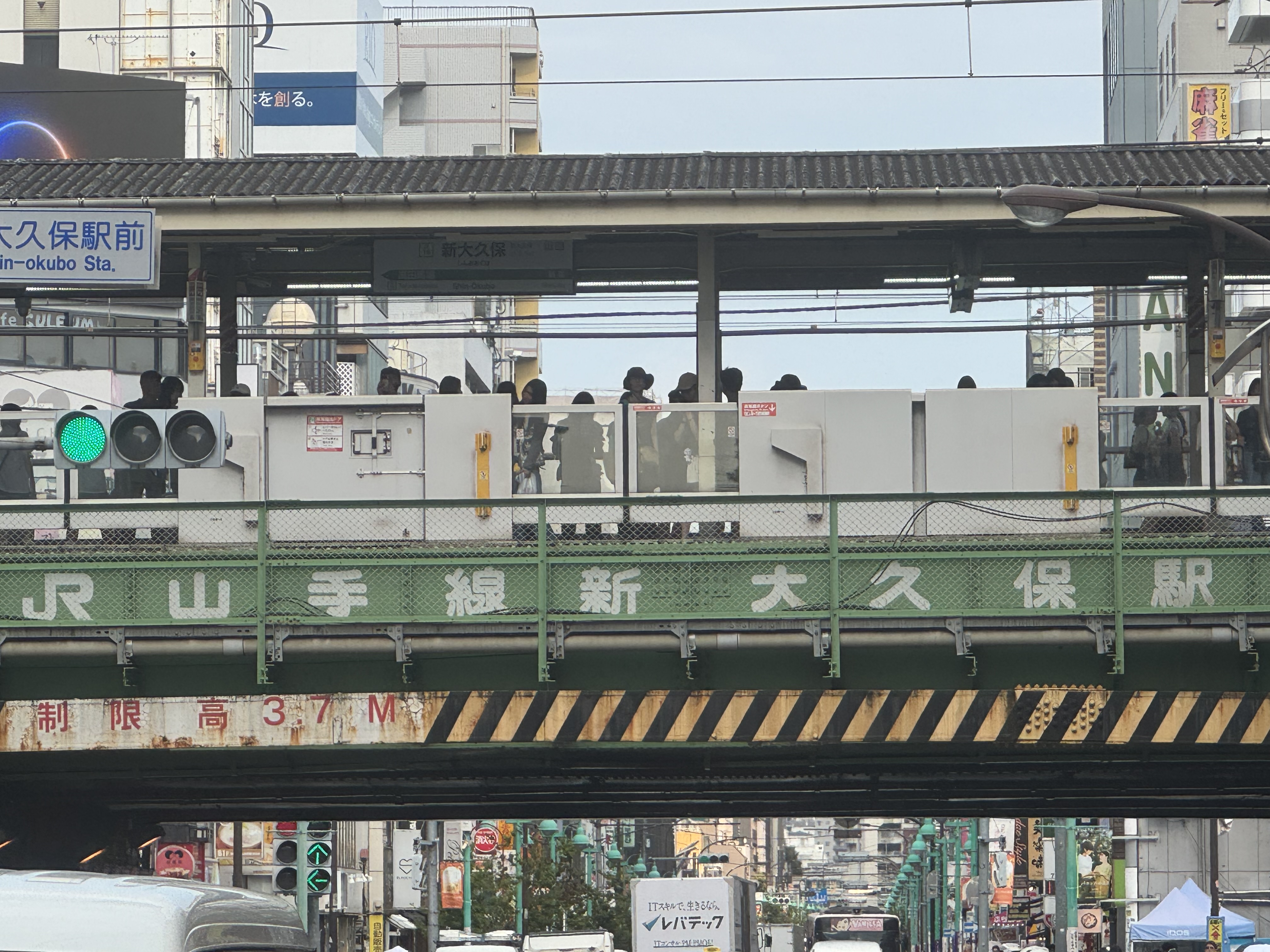 新大久保駅