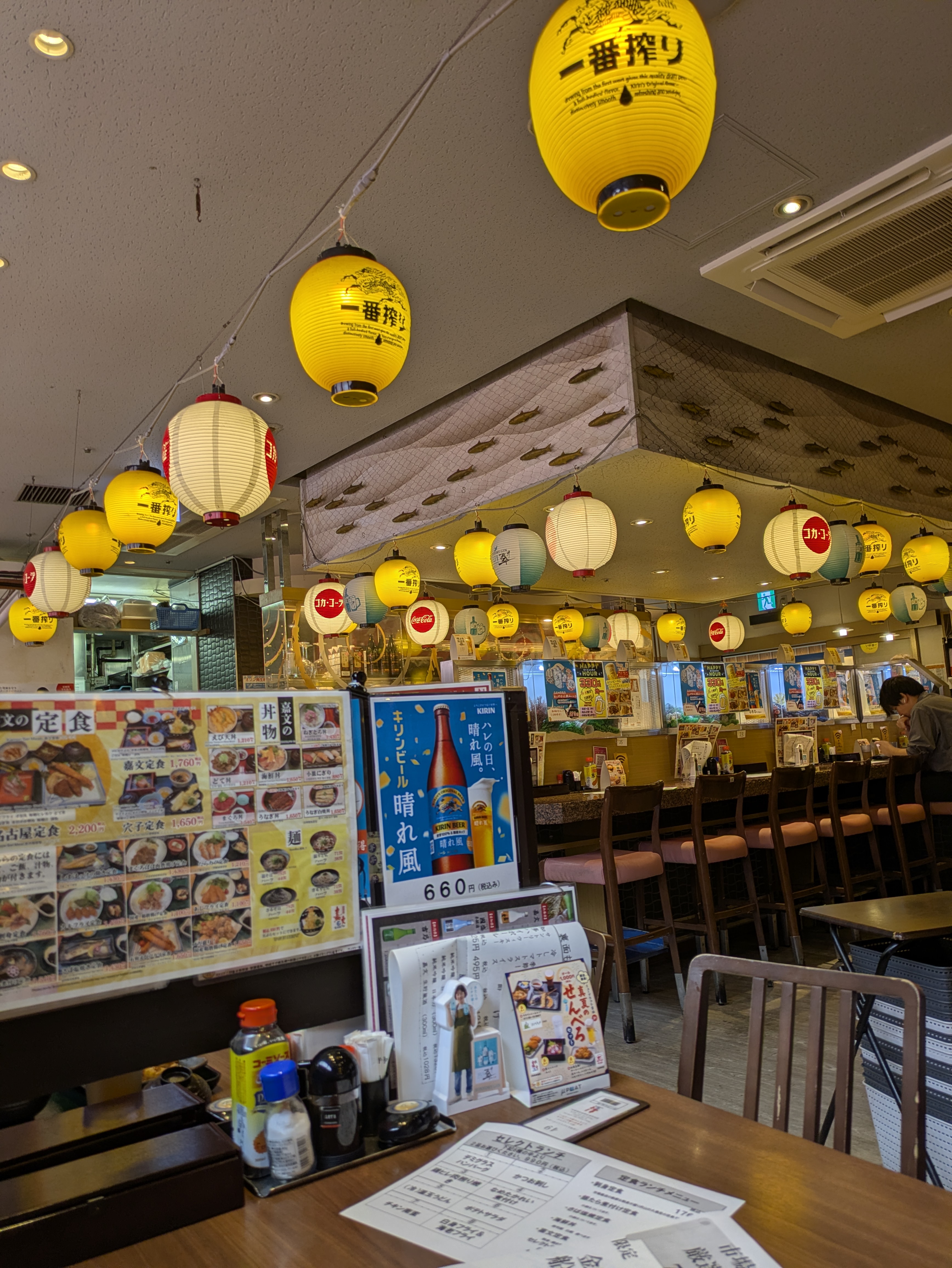 嘉文 金山店