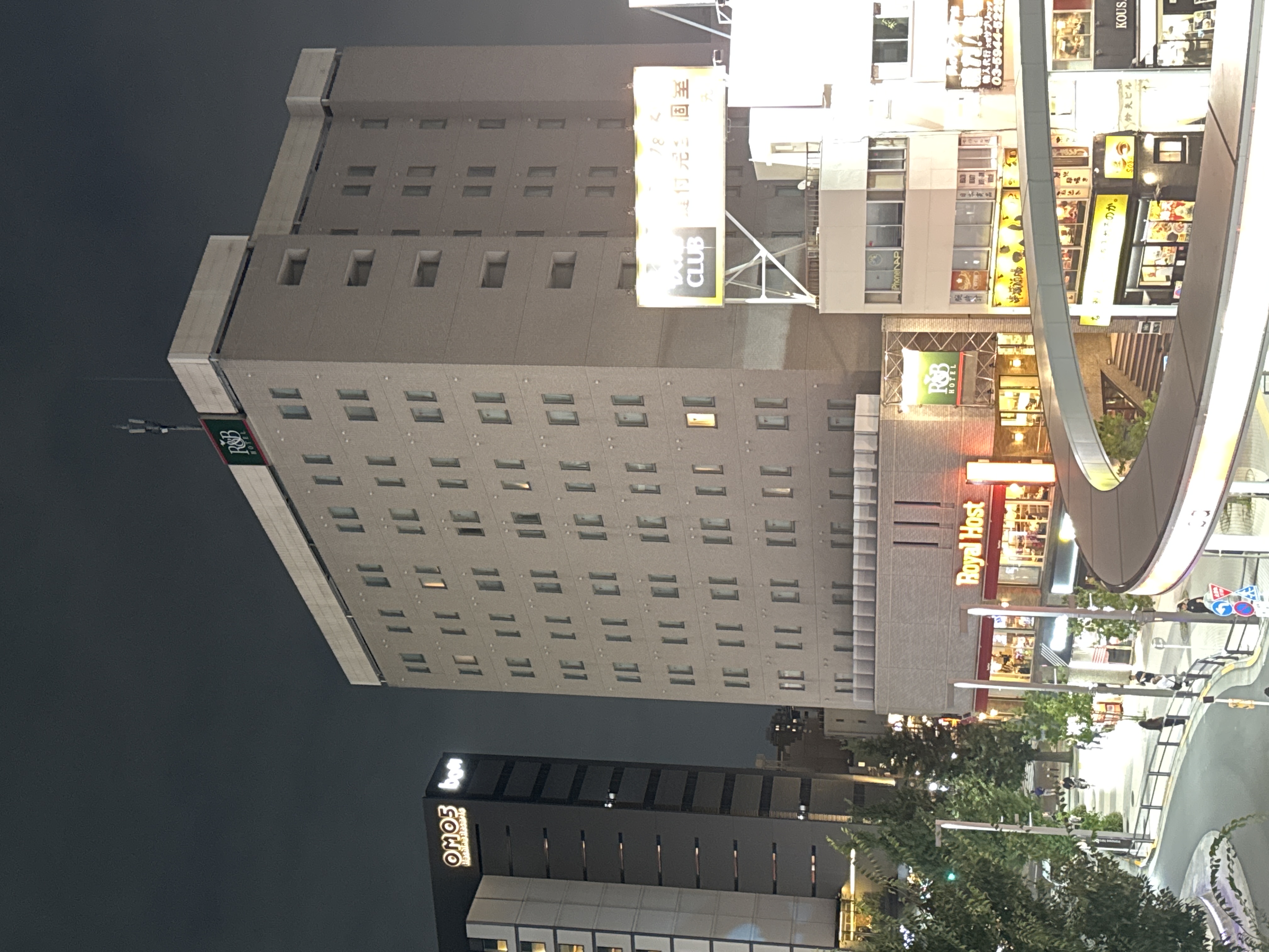 ワシントンR&Bホテル大塚駅北口