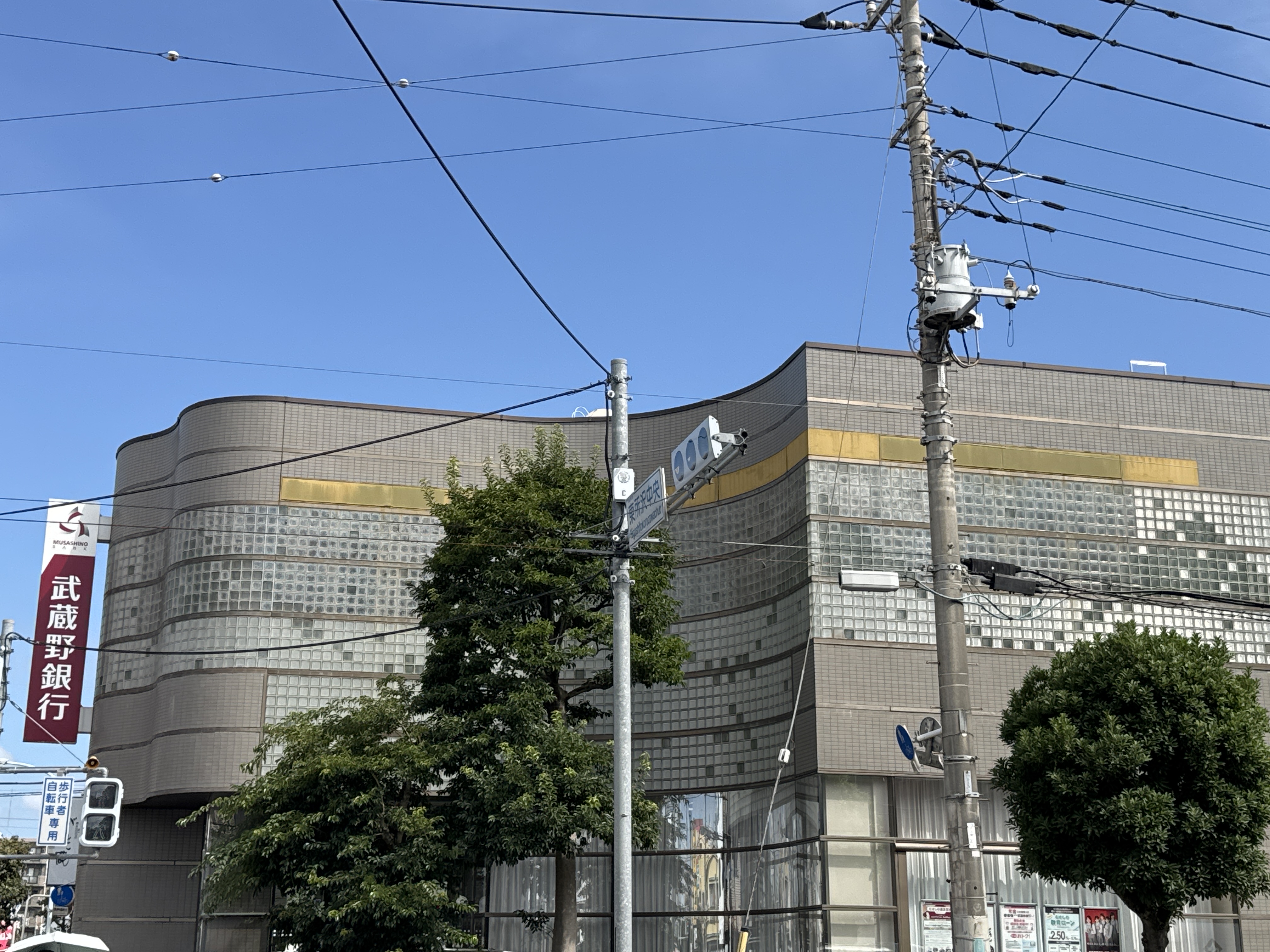 武蔵野銀行 東所沢支店