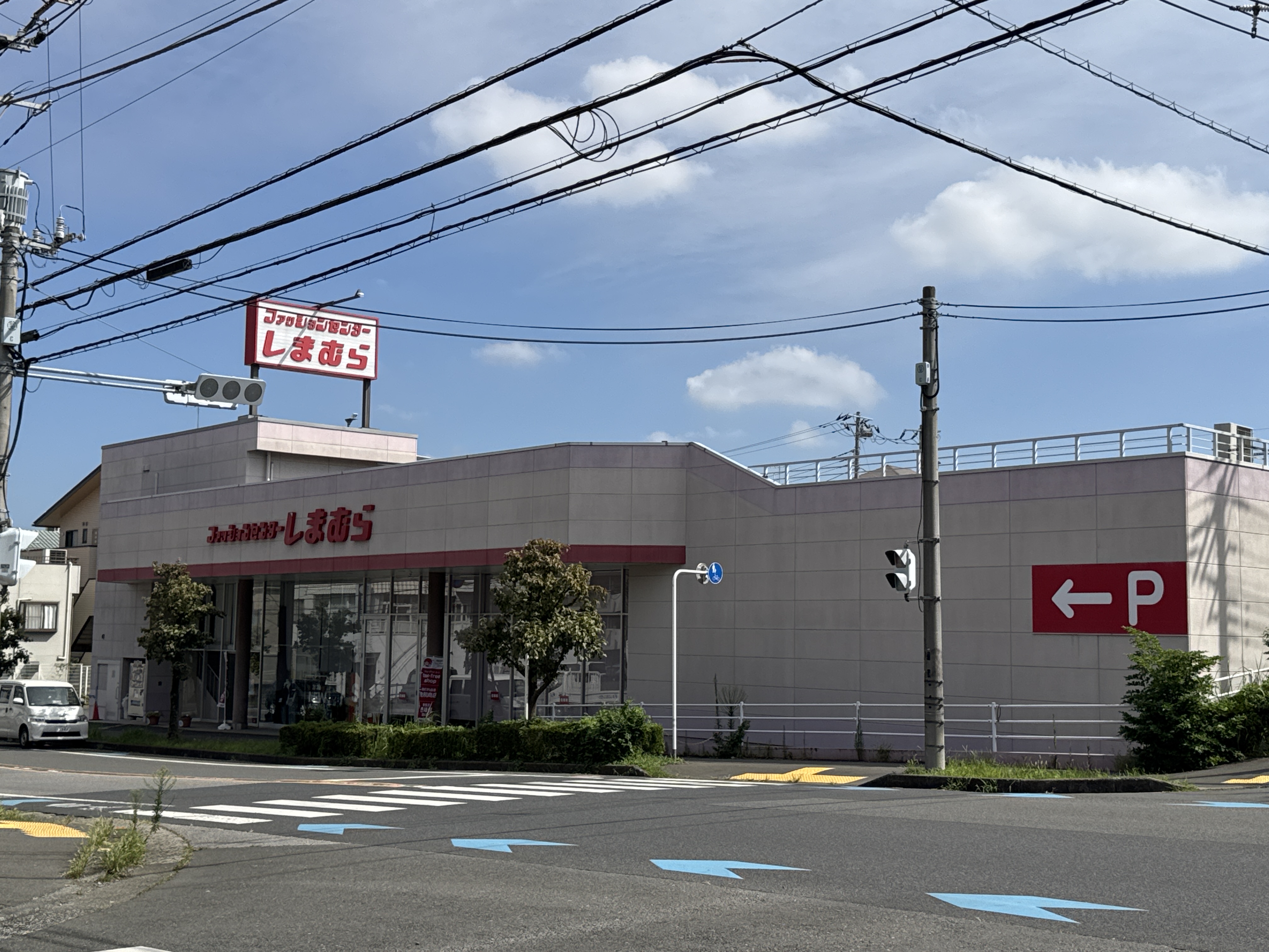 ファッションセンターしまむら 東所沢店