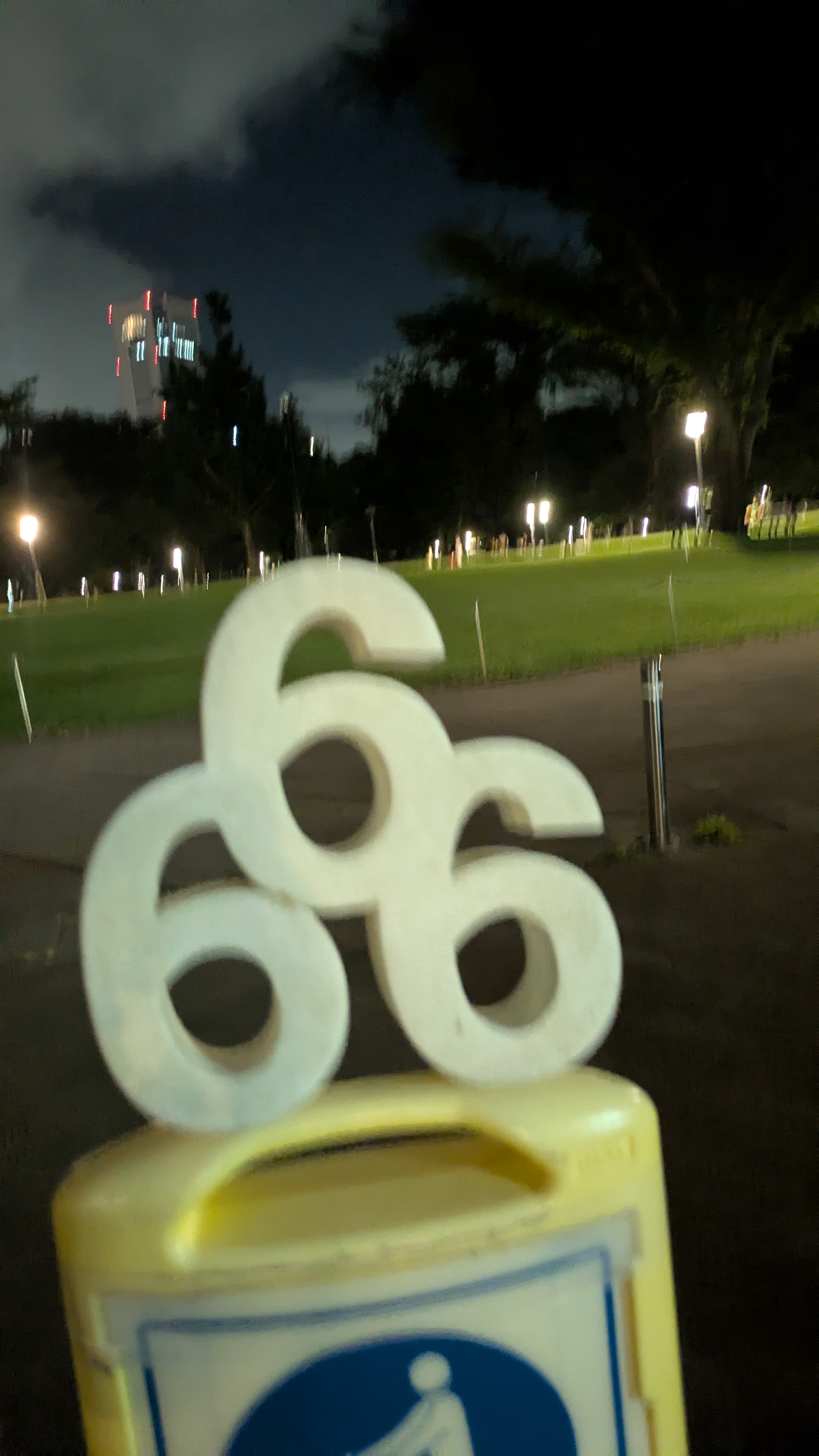 芝生広場