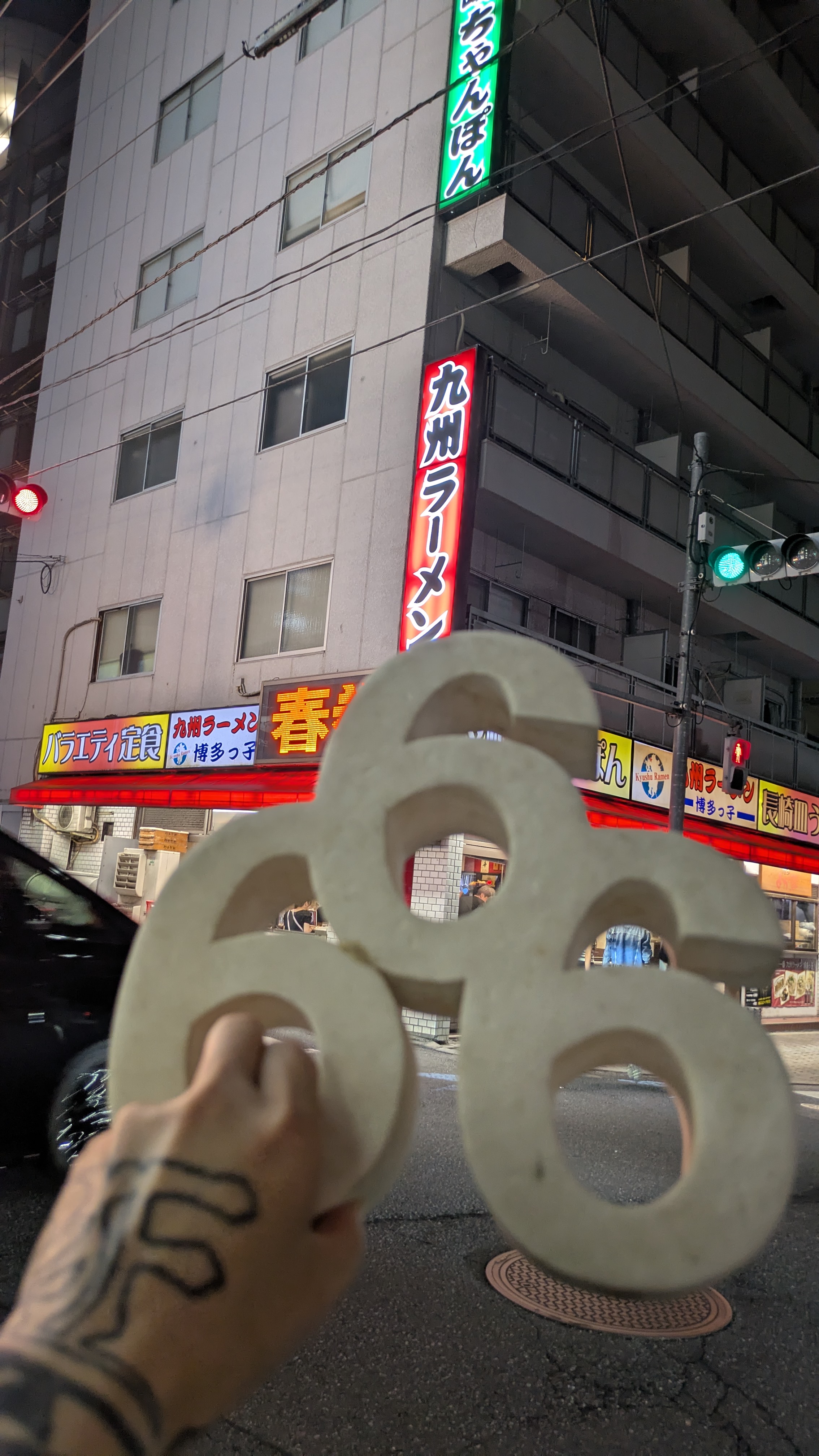 九州ラーメン博多っ子新宿店