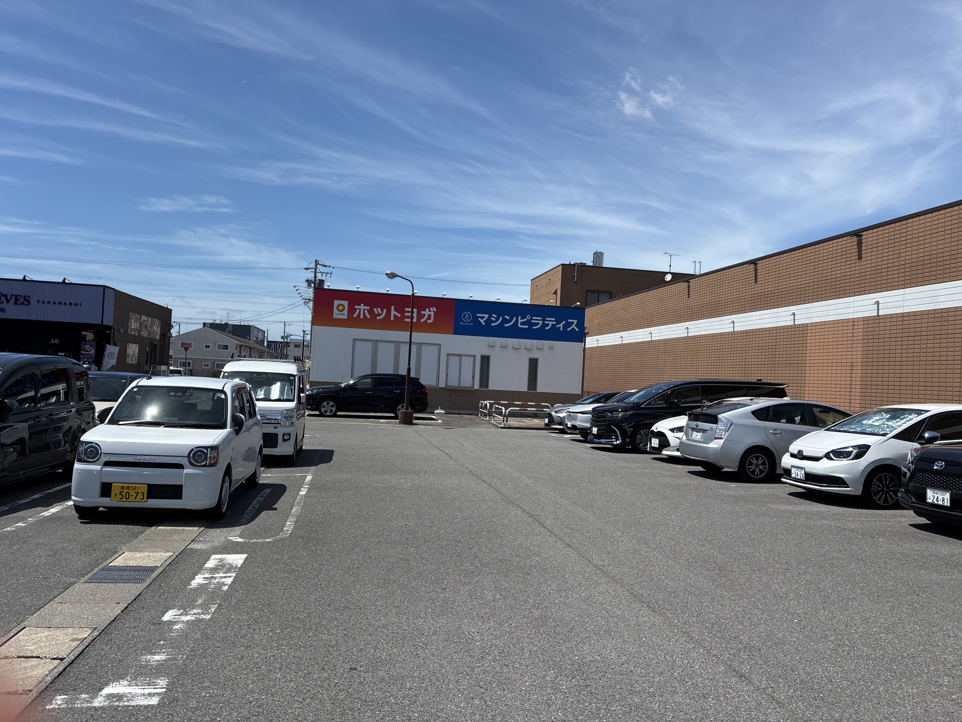 ホットヨガ&マシンピラティスLAVA 西尾店