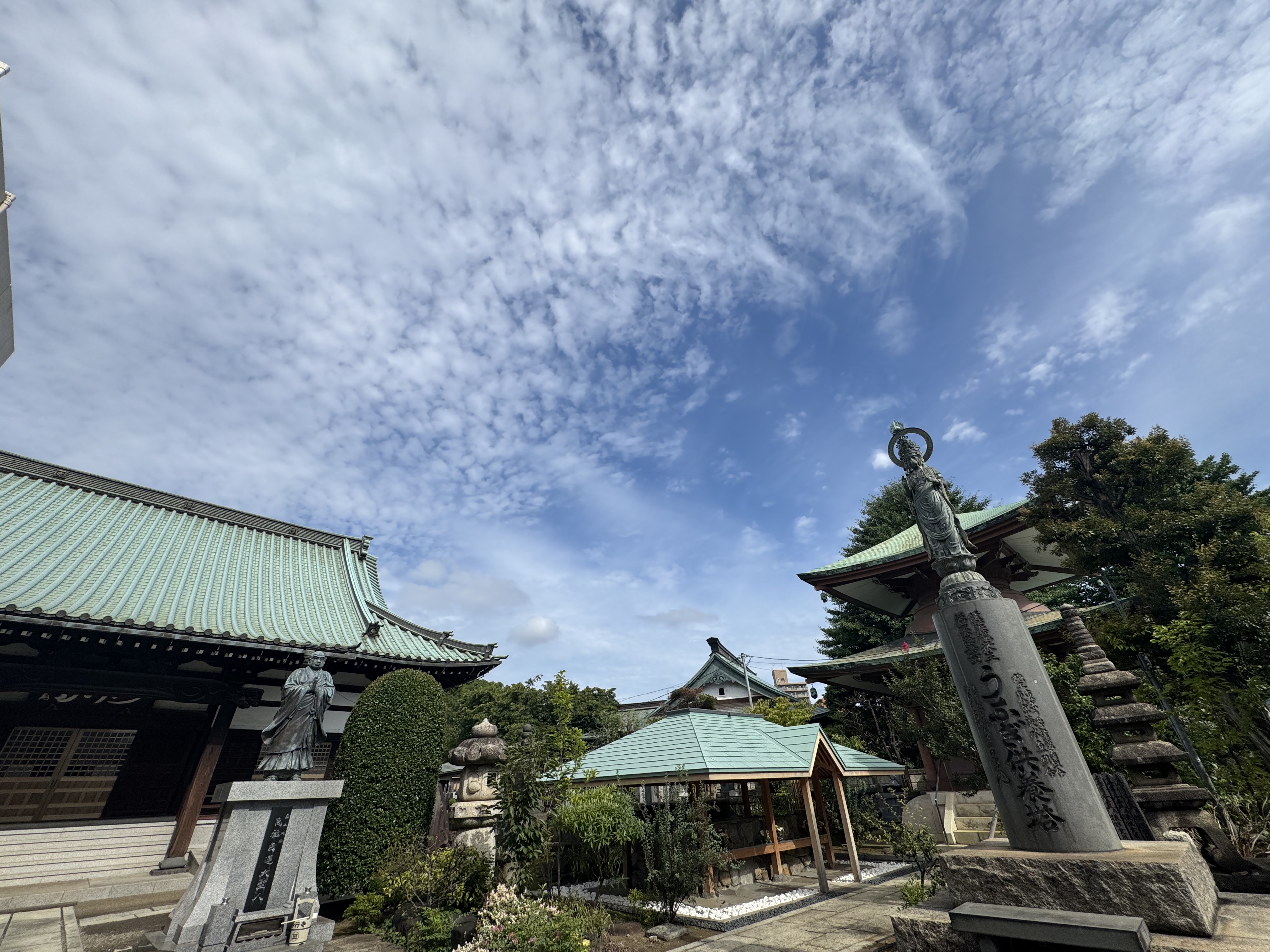 巣鴨霊園 陽の葉や