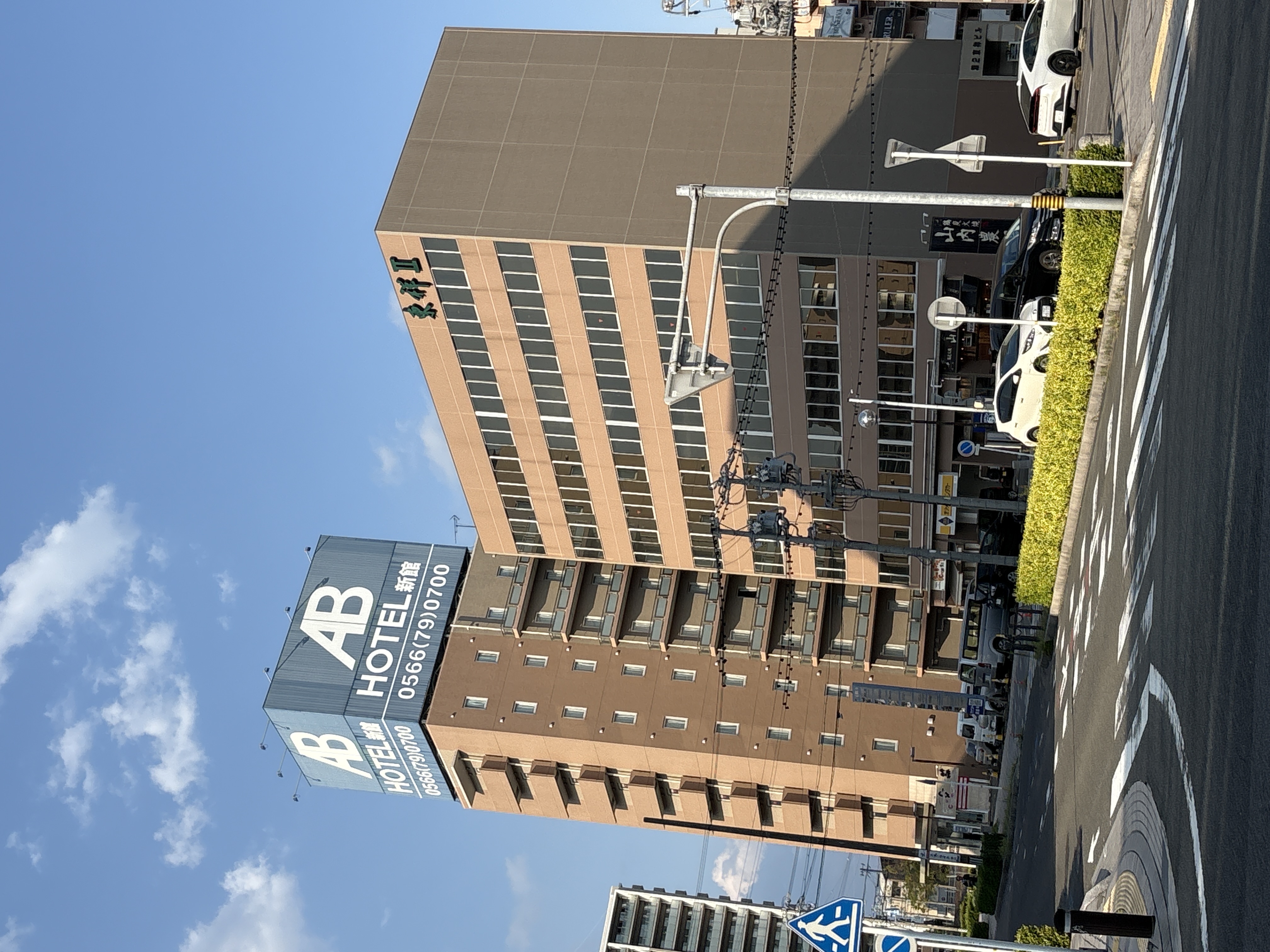 ab三河安城新館