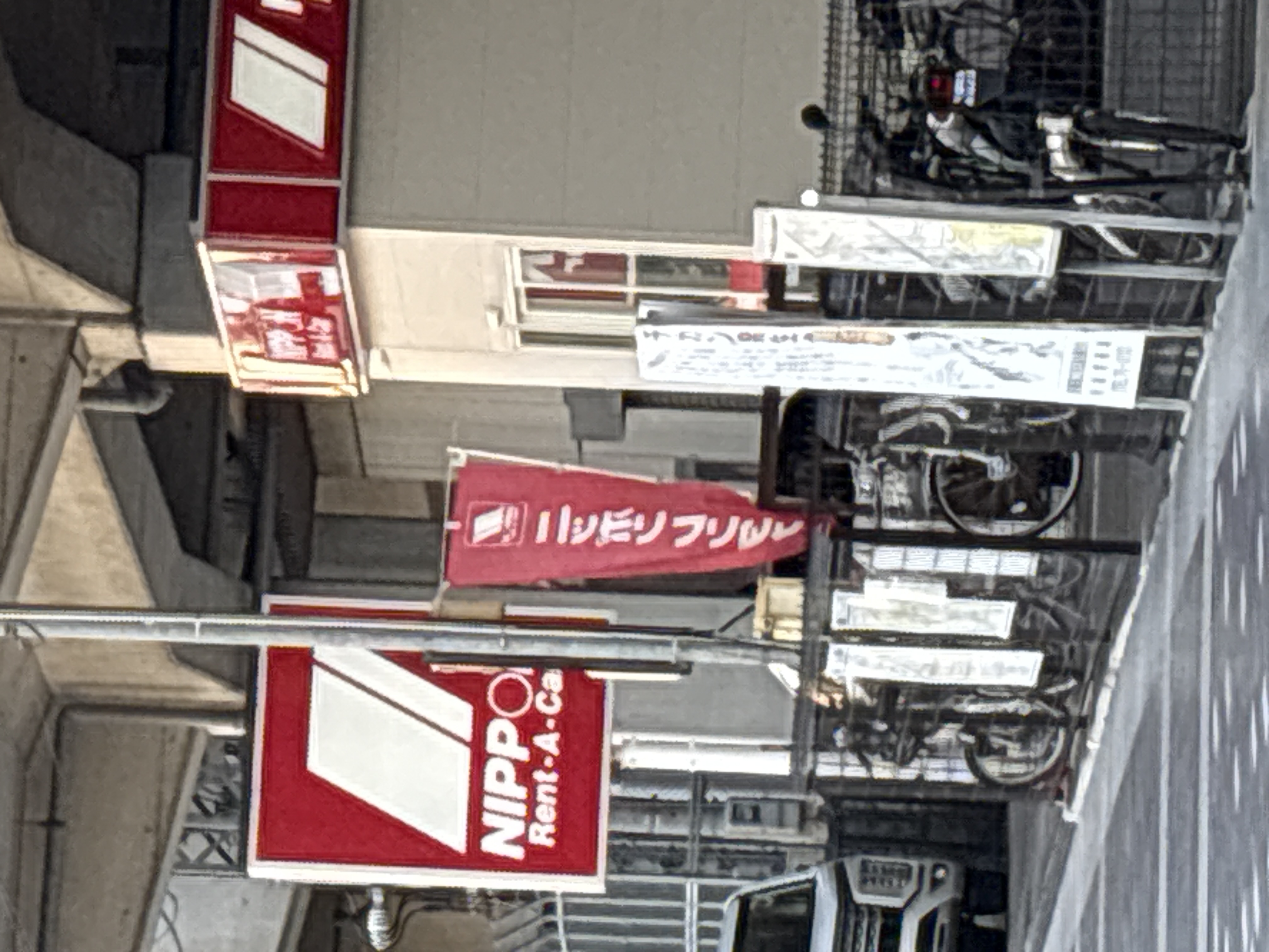 ニッポンレンタカー 三河安城駅前 営業所