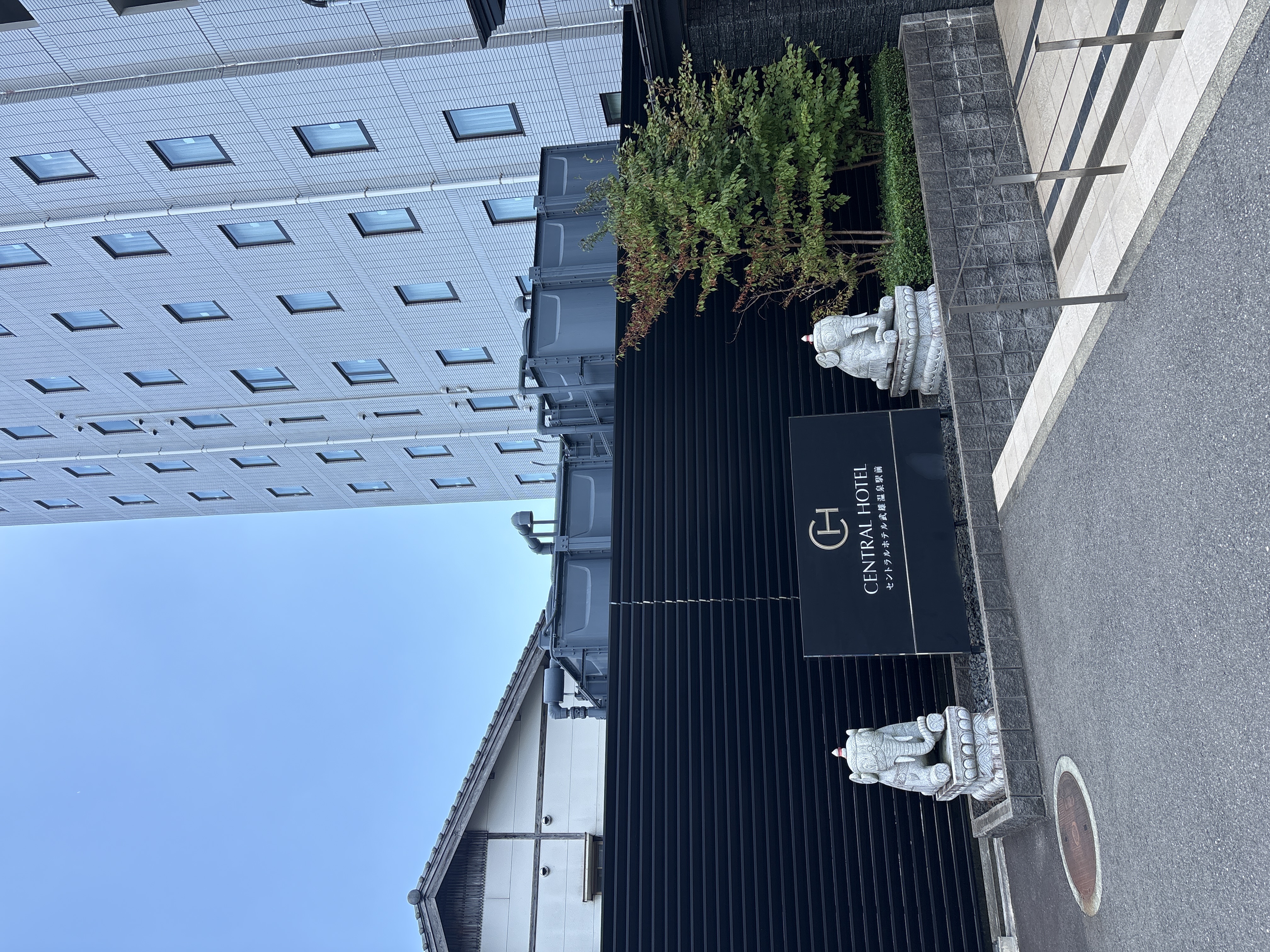 セントラルホテル武雄温泉駅前