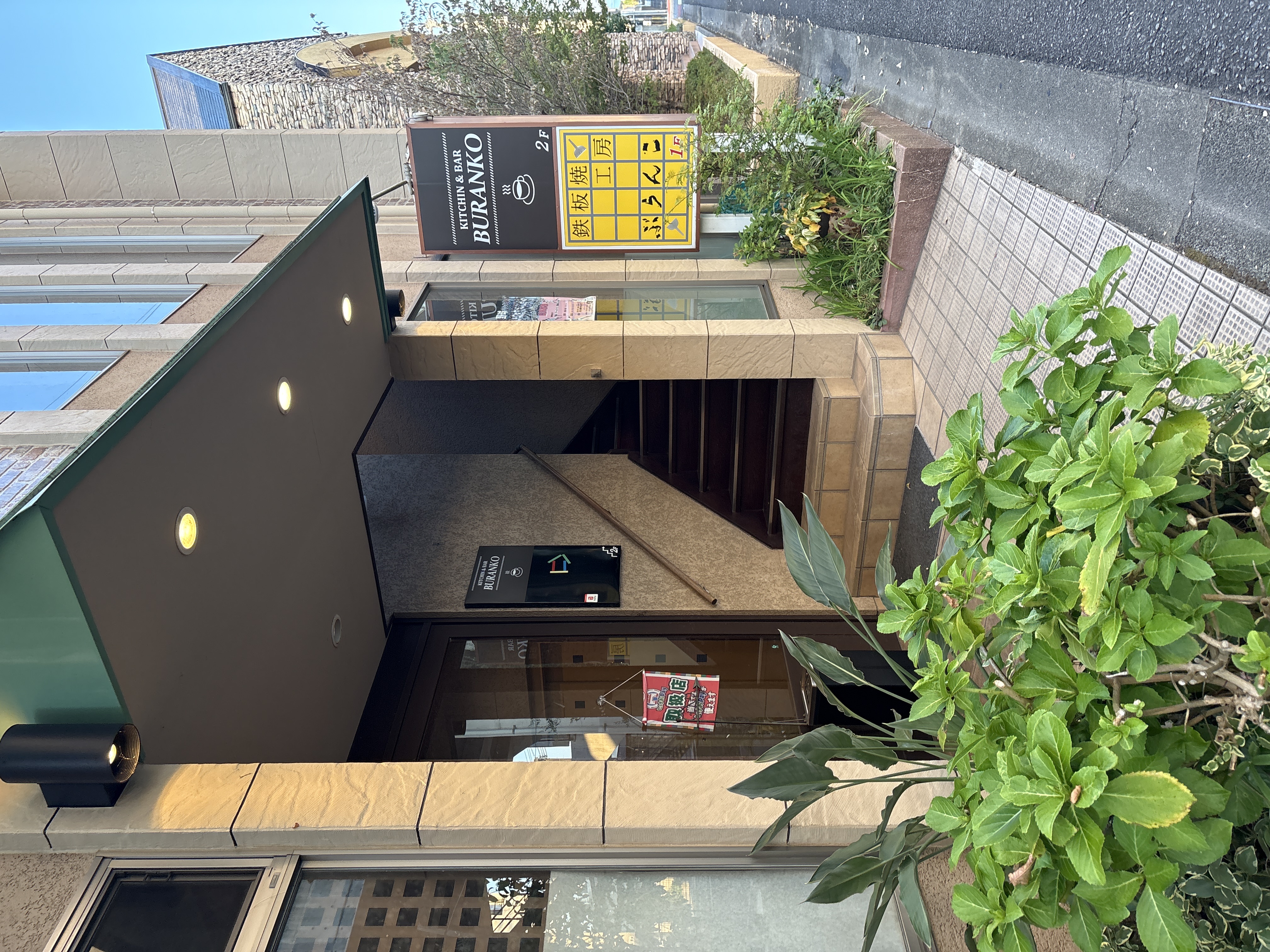 ぶらんこ