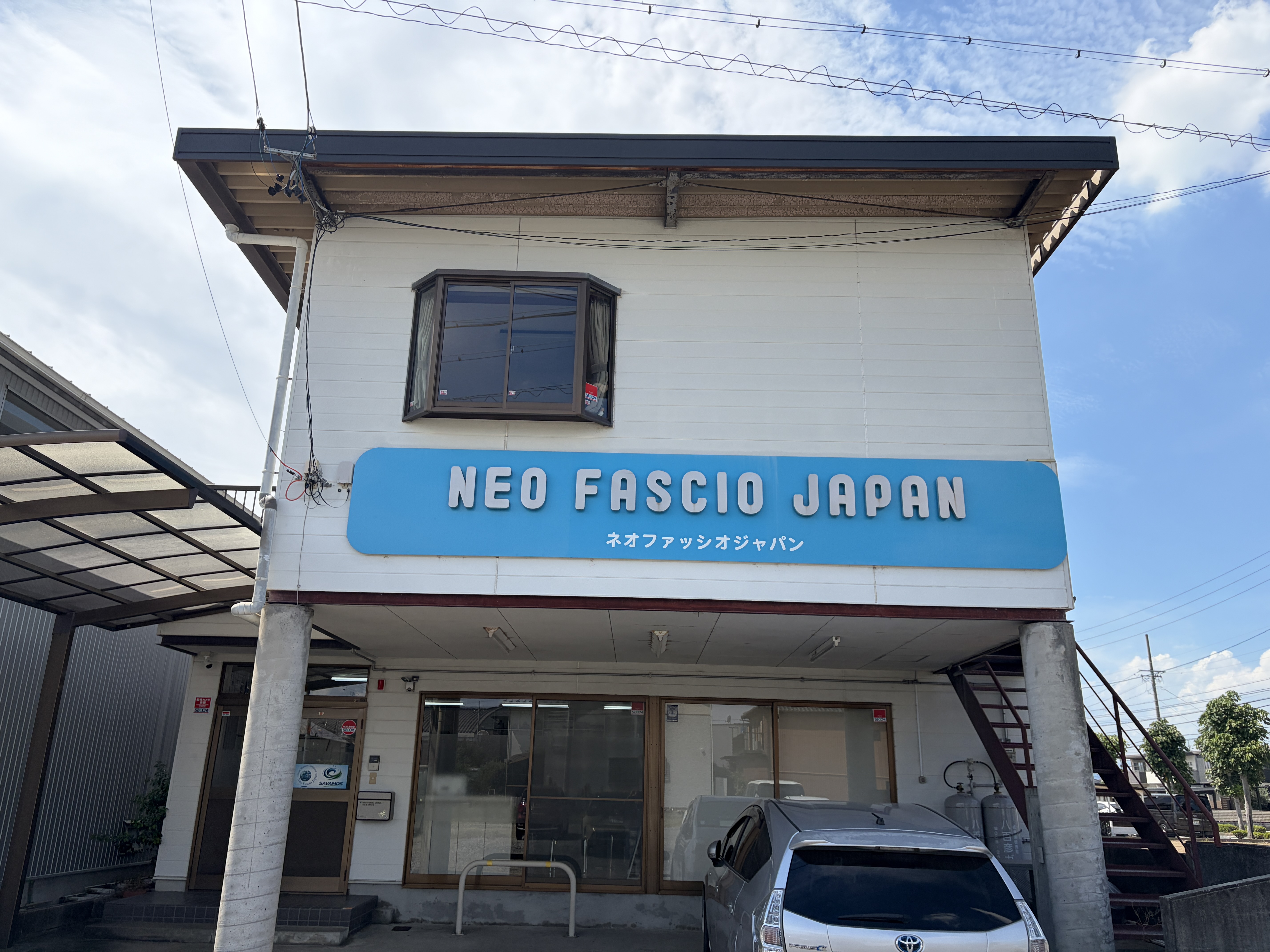 ネオファッシオジャパン（合同会社）