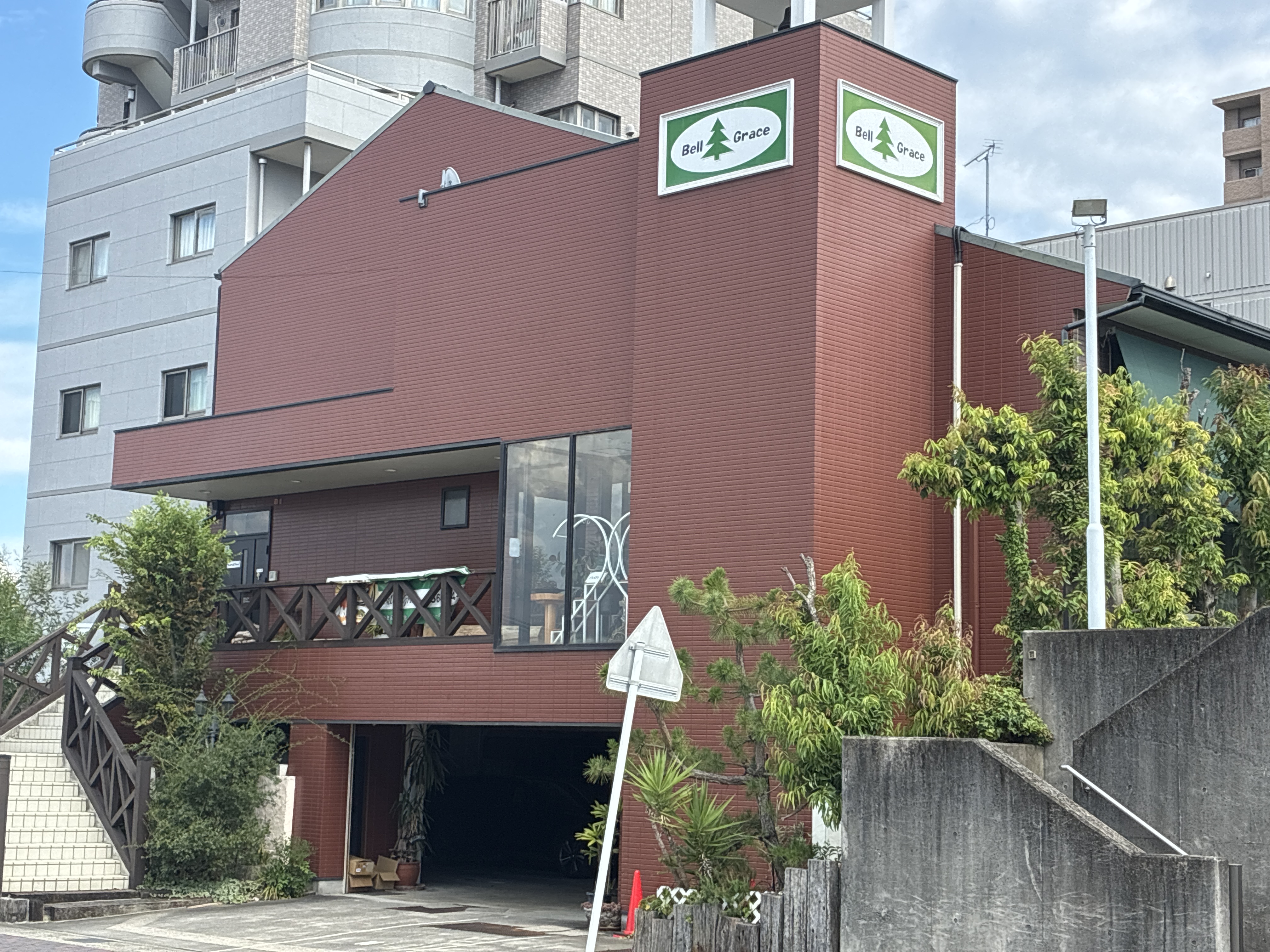 ベルグラース