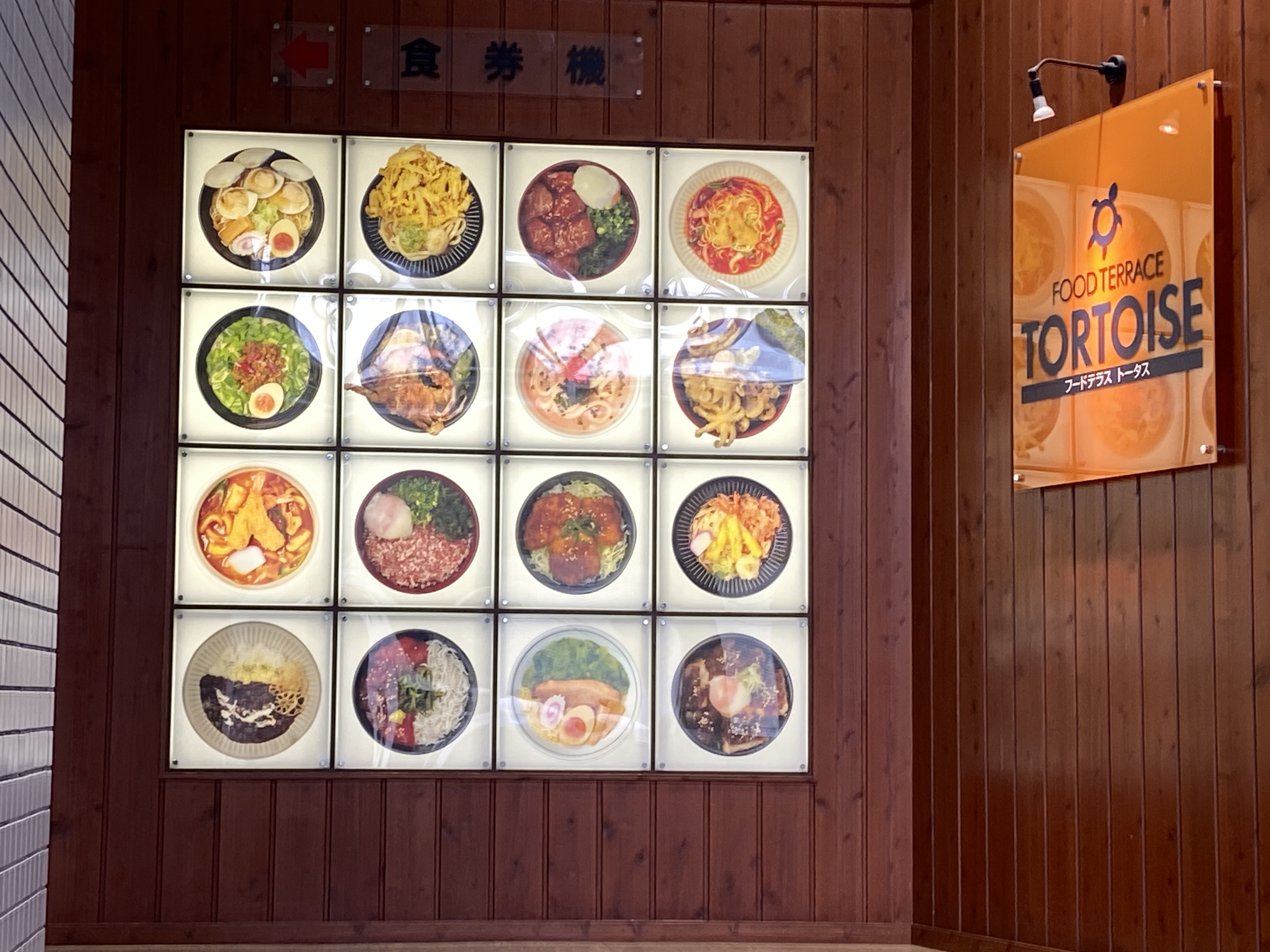 food terrace TORTOISE 南館3階