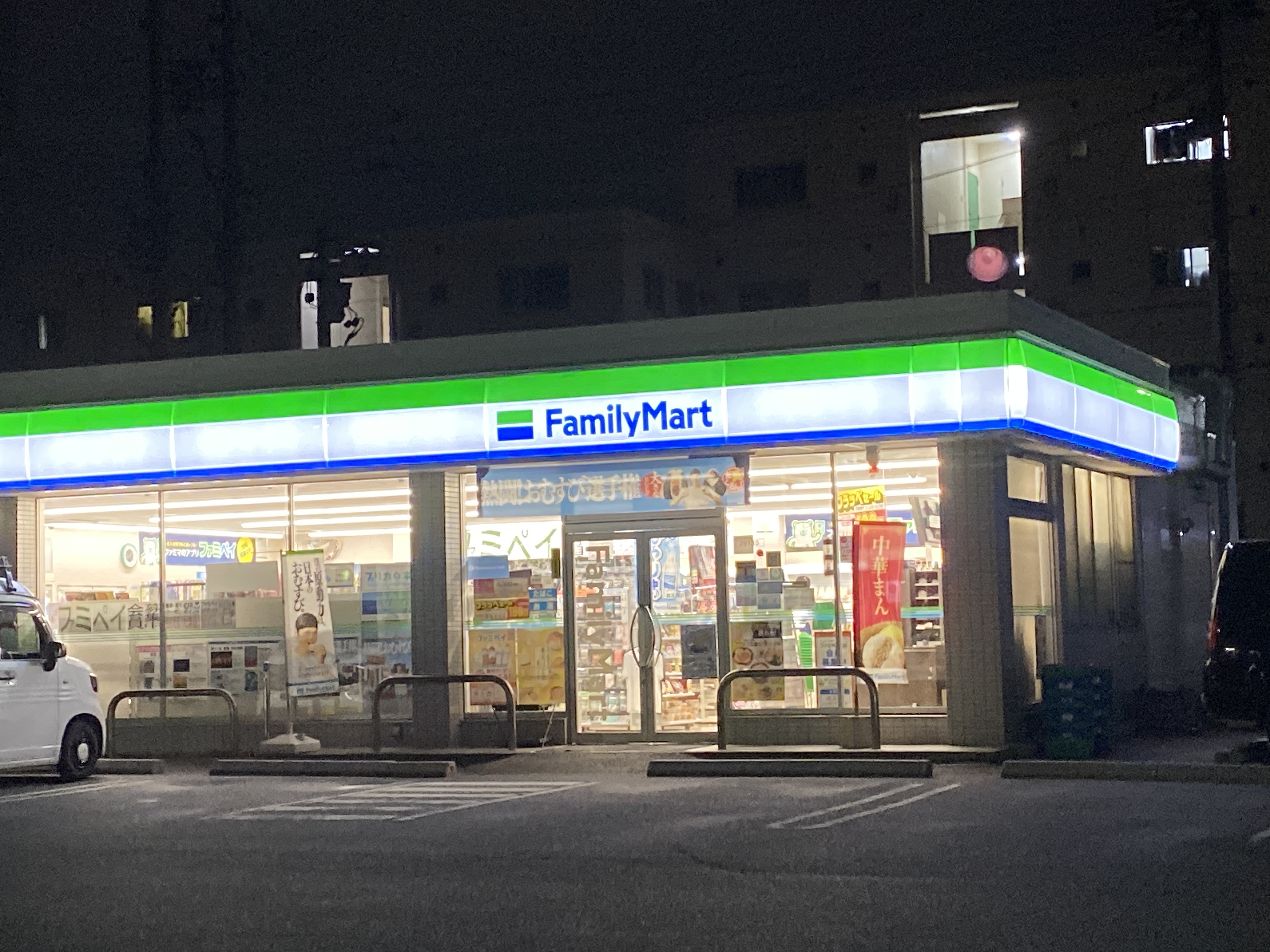ファミリーマート 鶴見通店