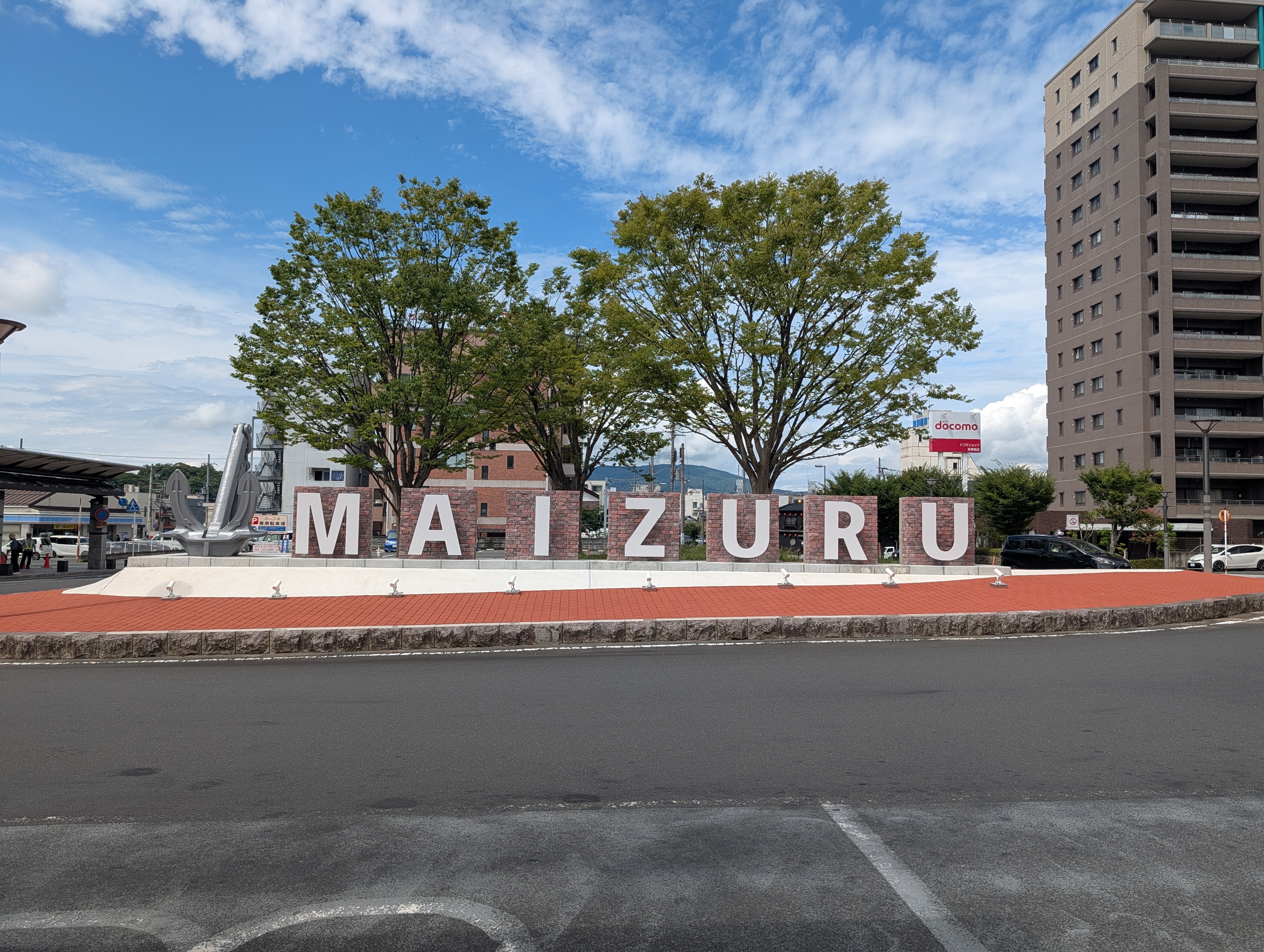 MAIZURUモニュメント