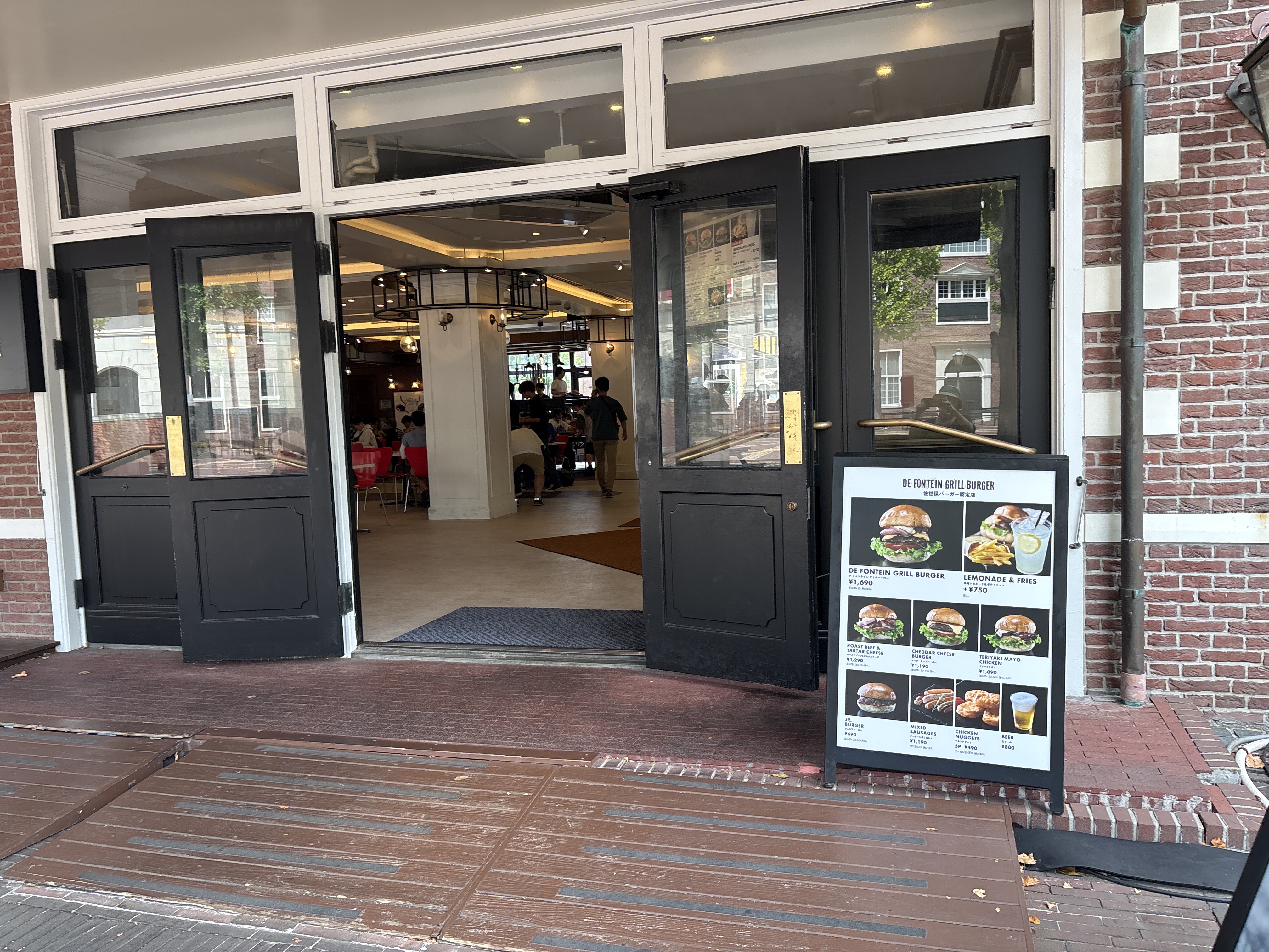 DE FONTEIN GRILL BURGER