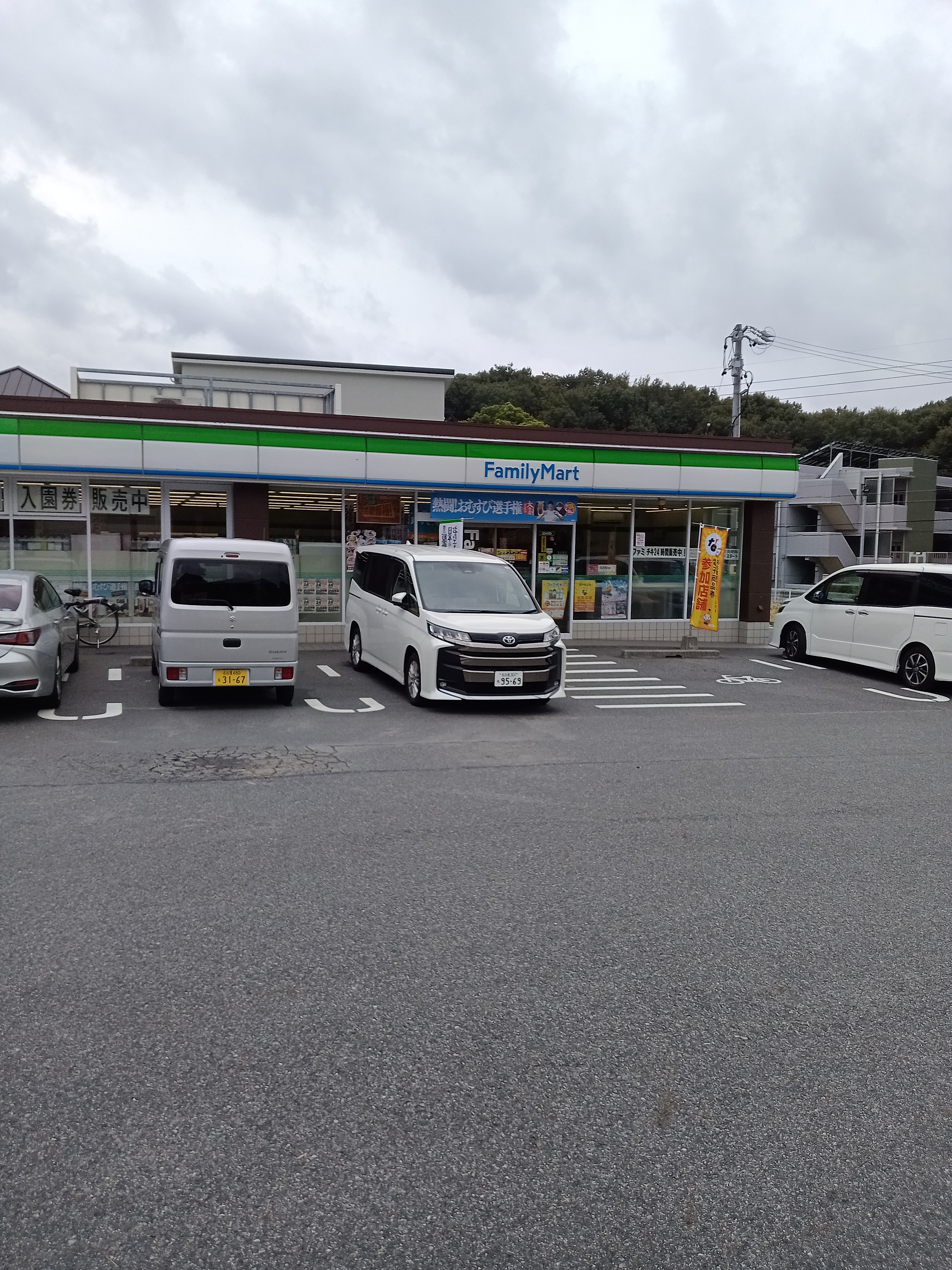 ファミリーマート 天白植田山店