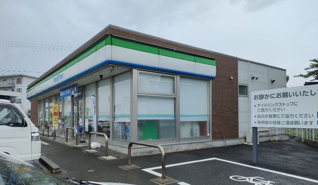 ファミリーマート 可児桜町店