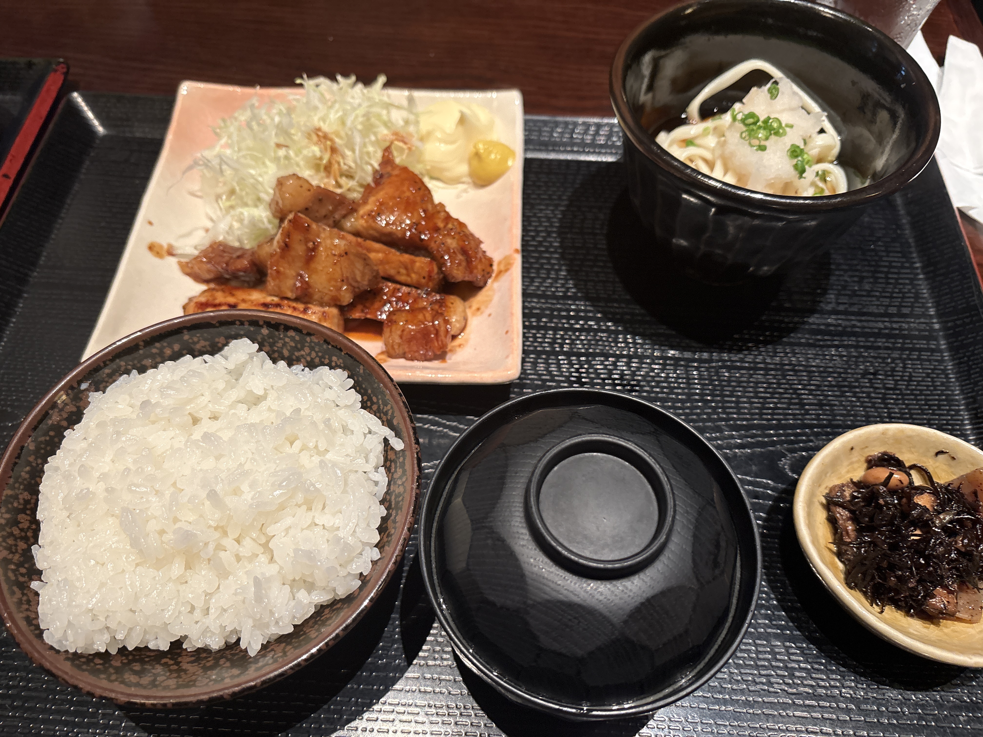 米寅 本店