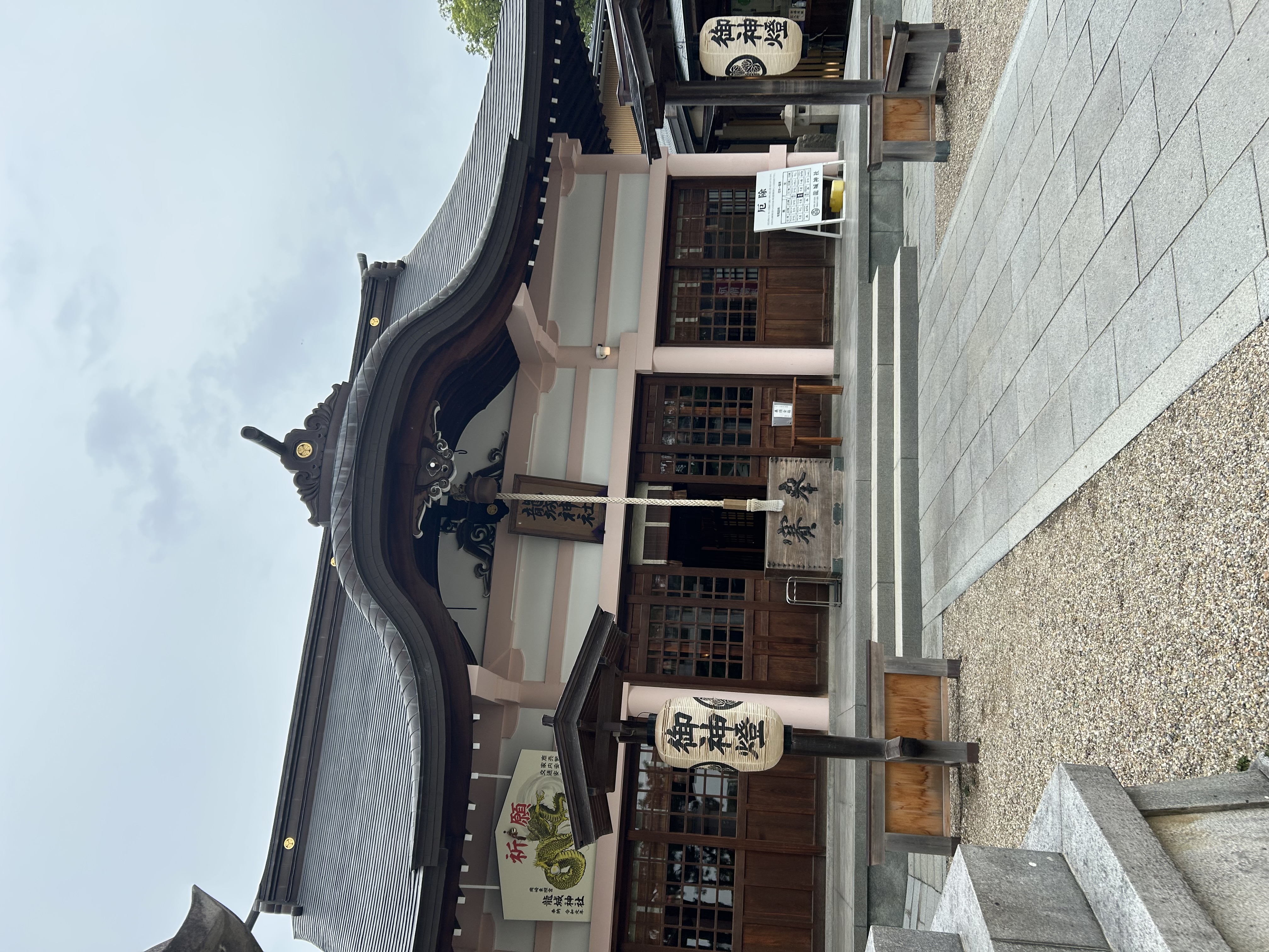 岡崎東照宮 龍城神社