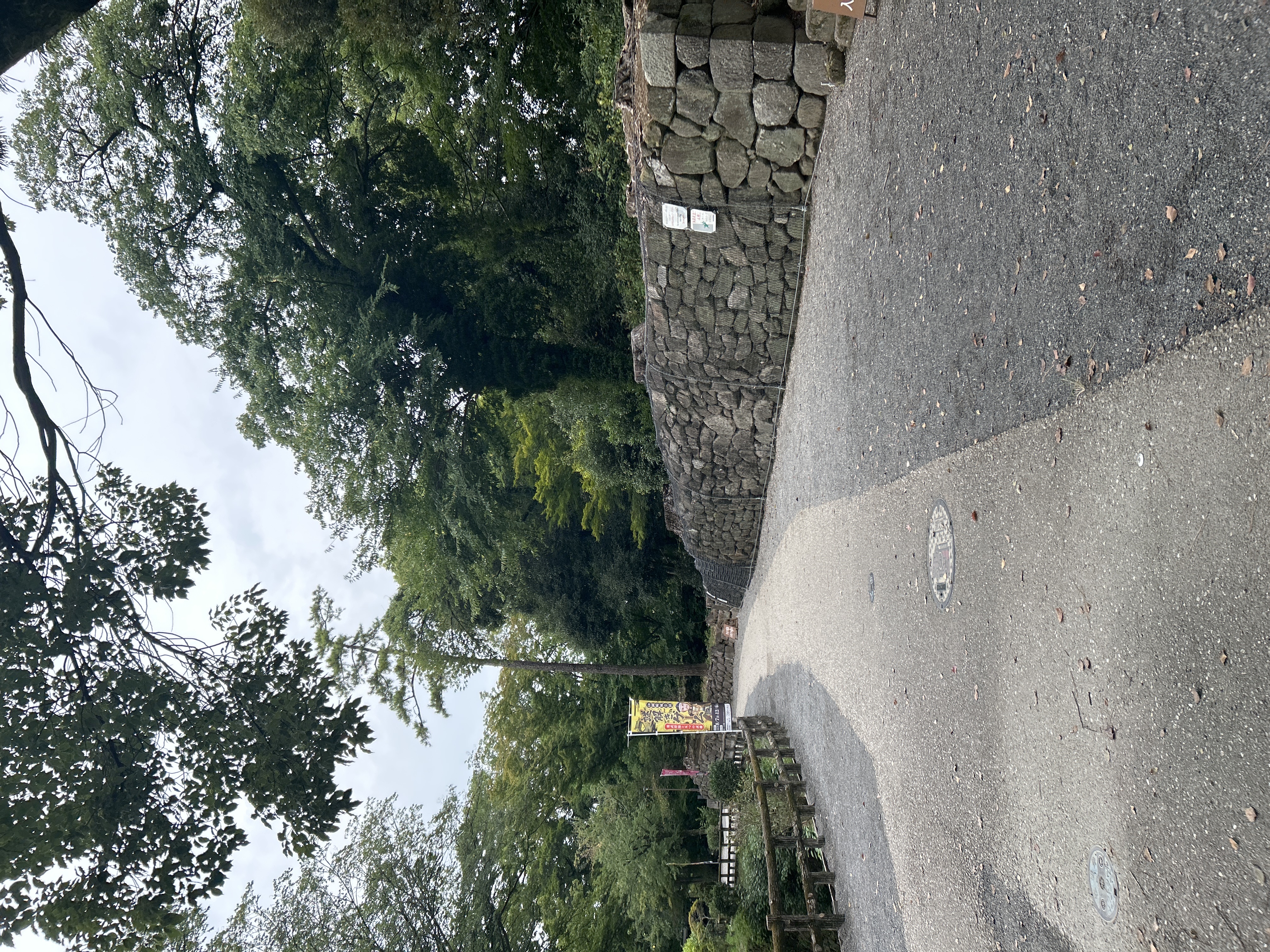 岡崎城公園
