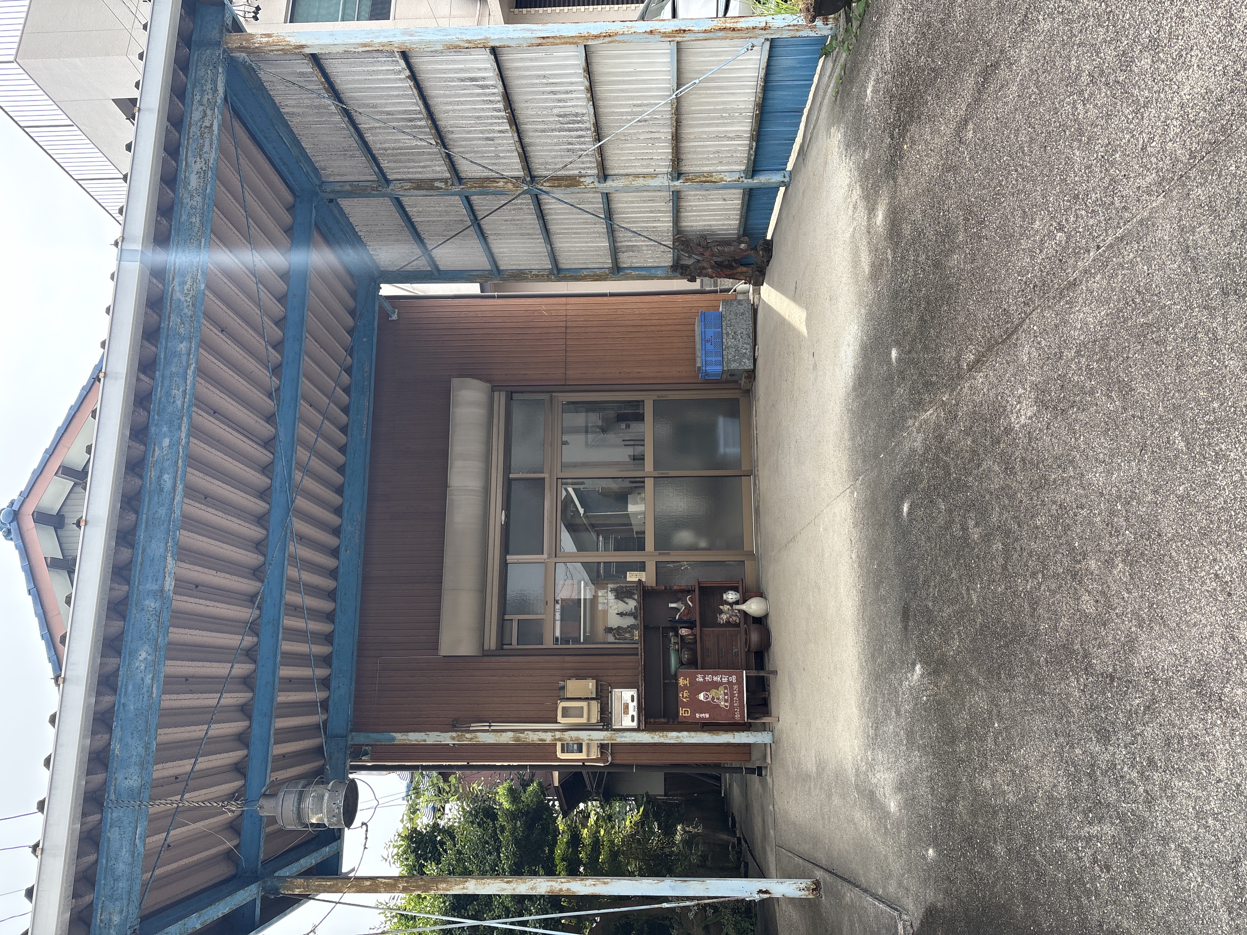 シオン（株）