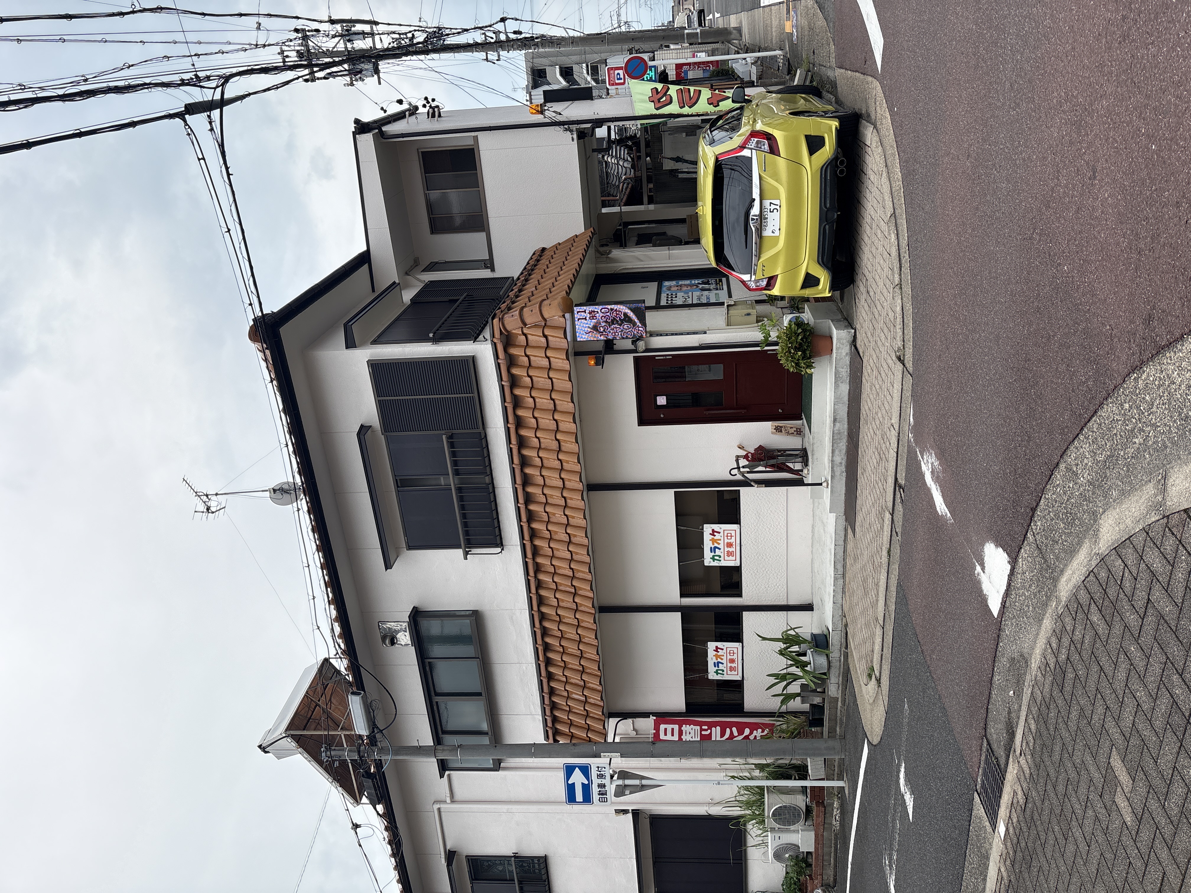 えくぼ
