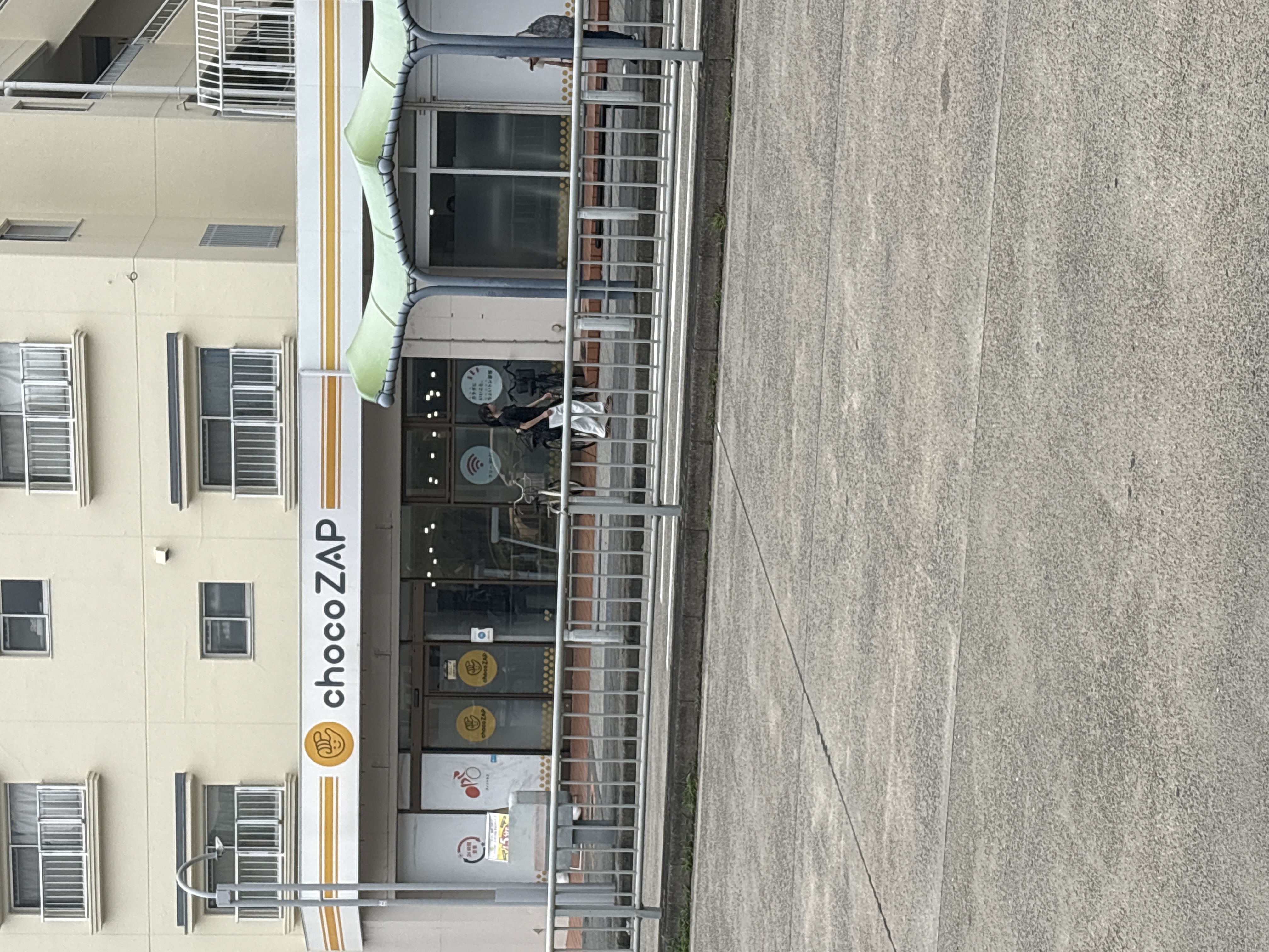 chocoZAP桜本町