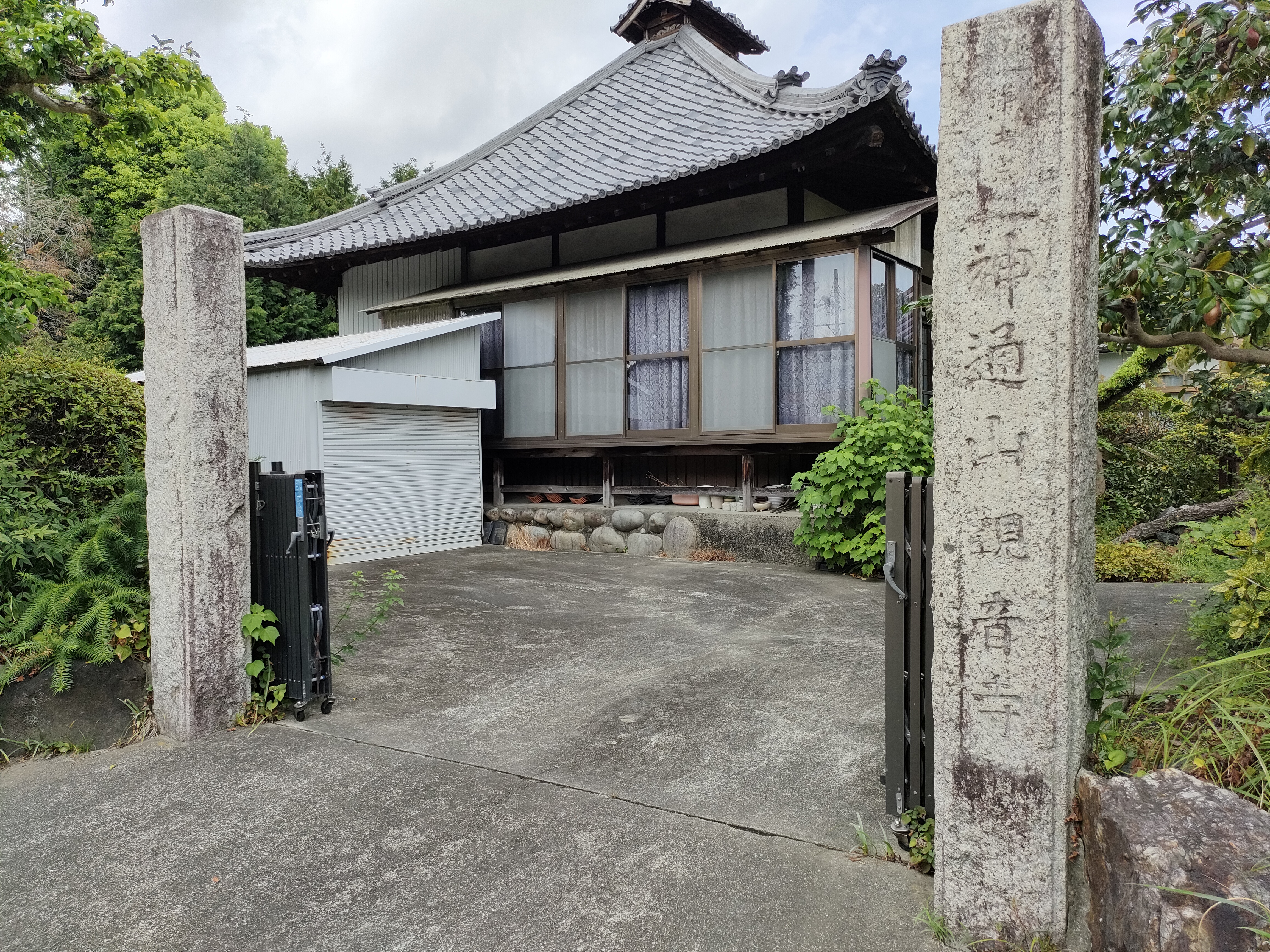 観音寺