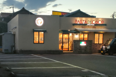 パスタ・デ・ココ 一宮三ツ井店