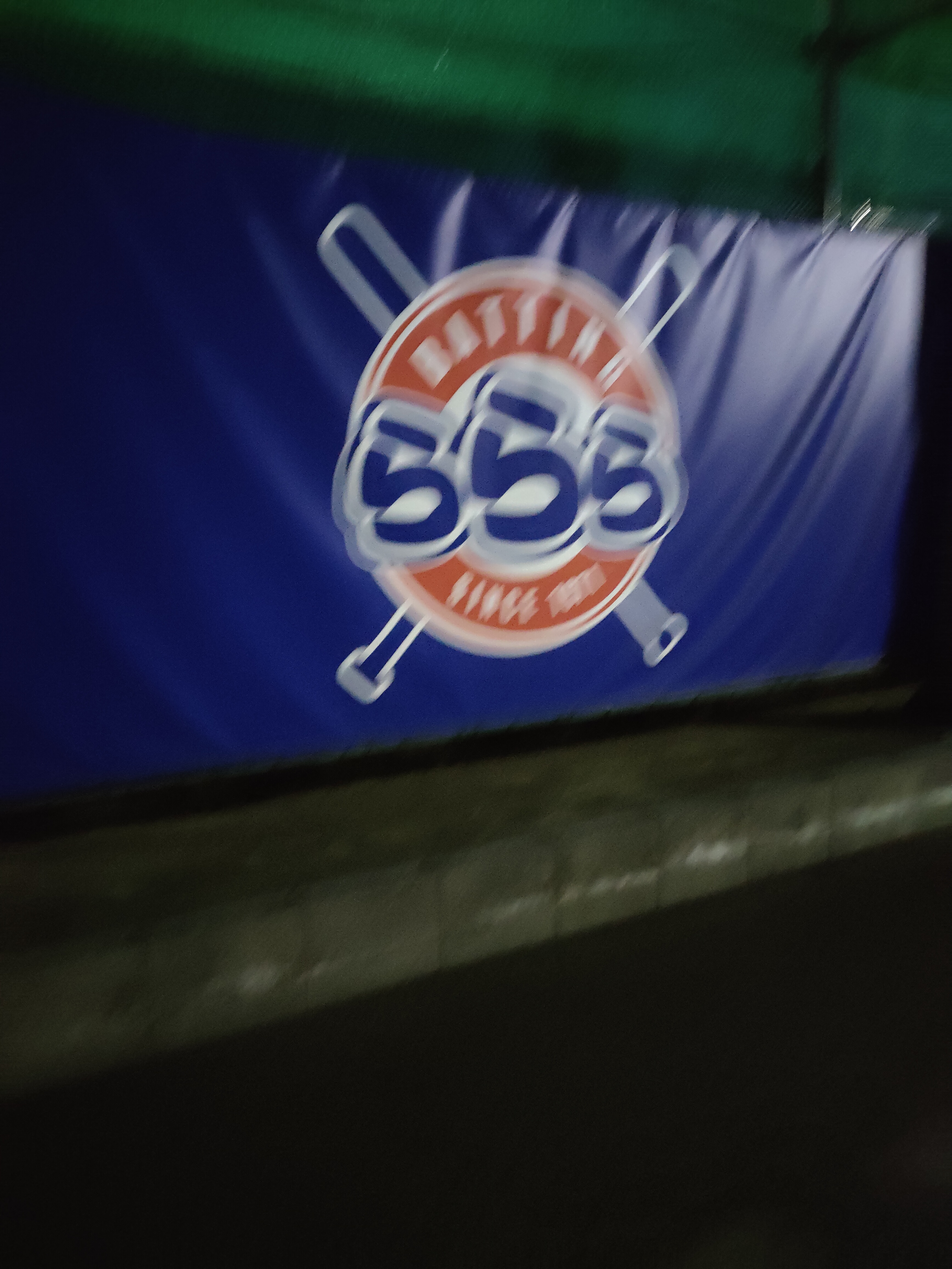 バッティングららら 小牧店