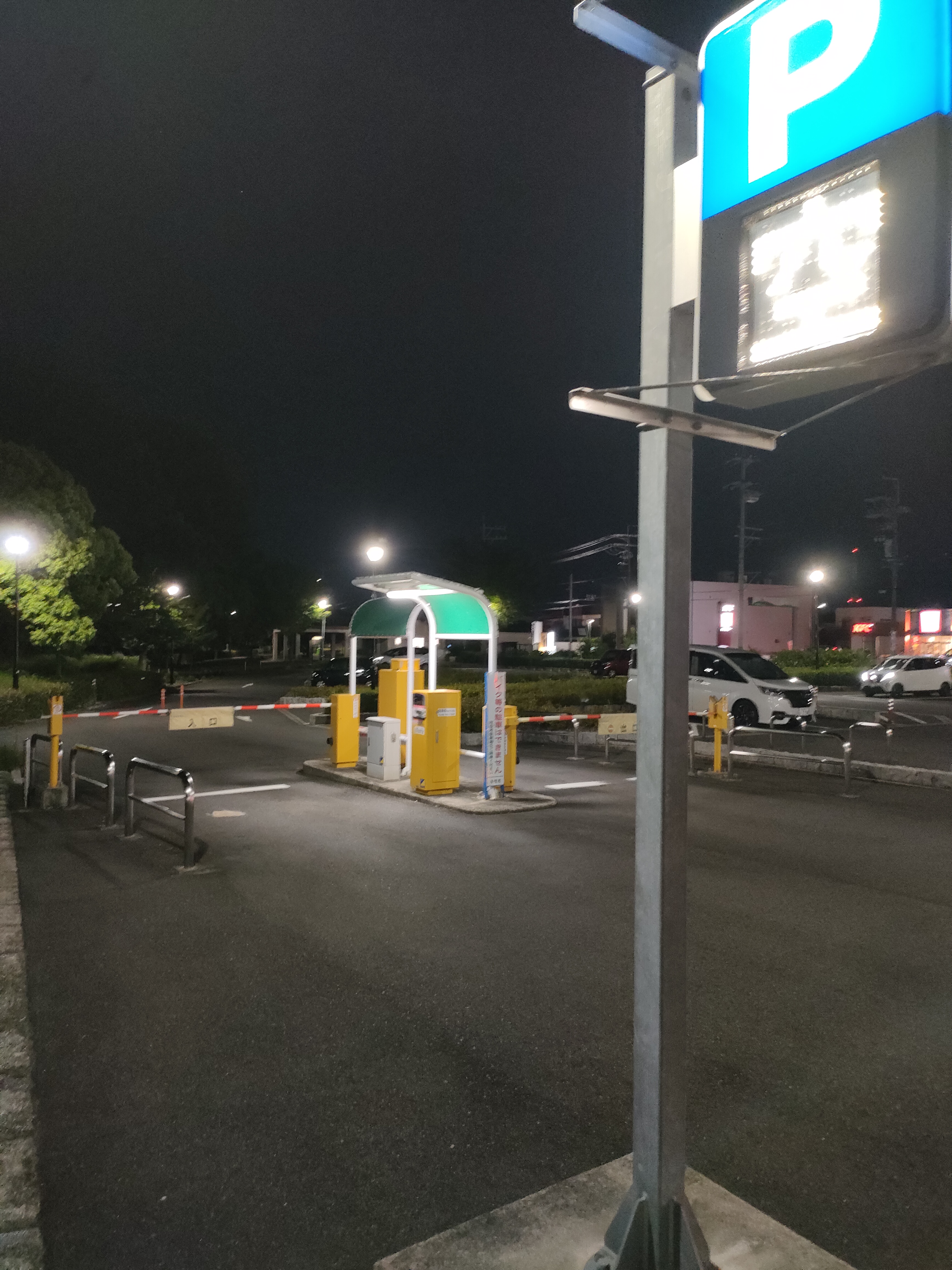 小牧山北駐車場