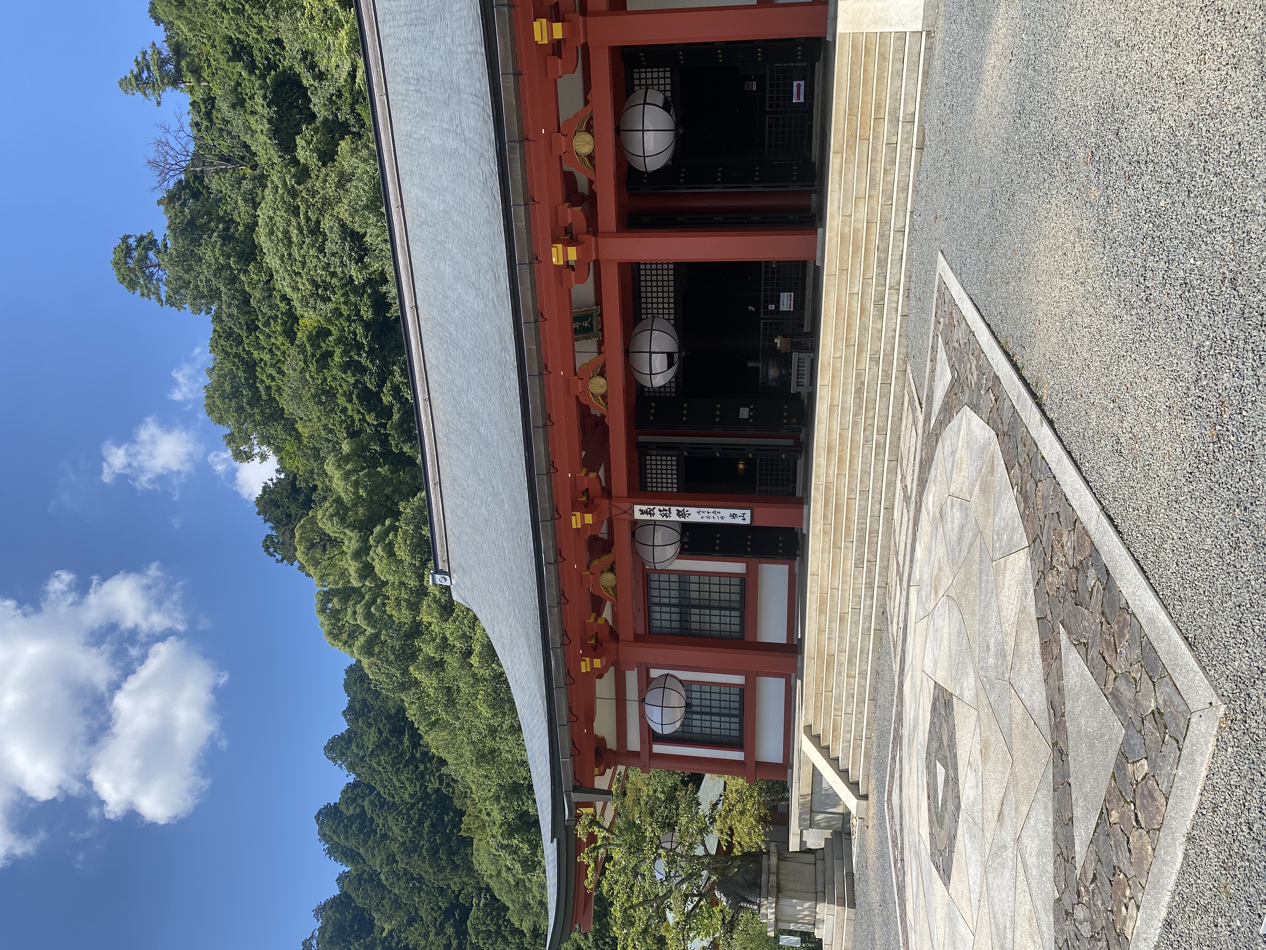 鞍馬寺