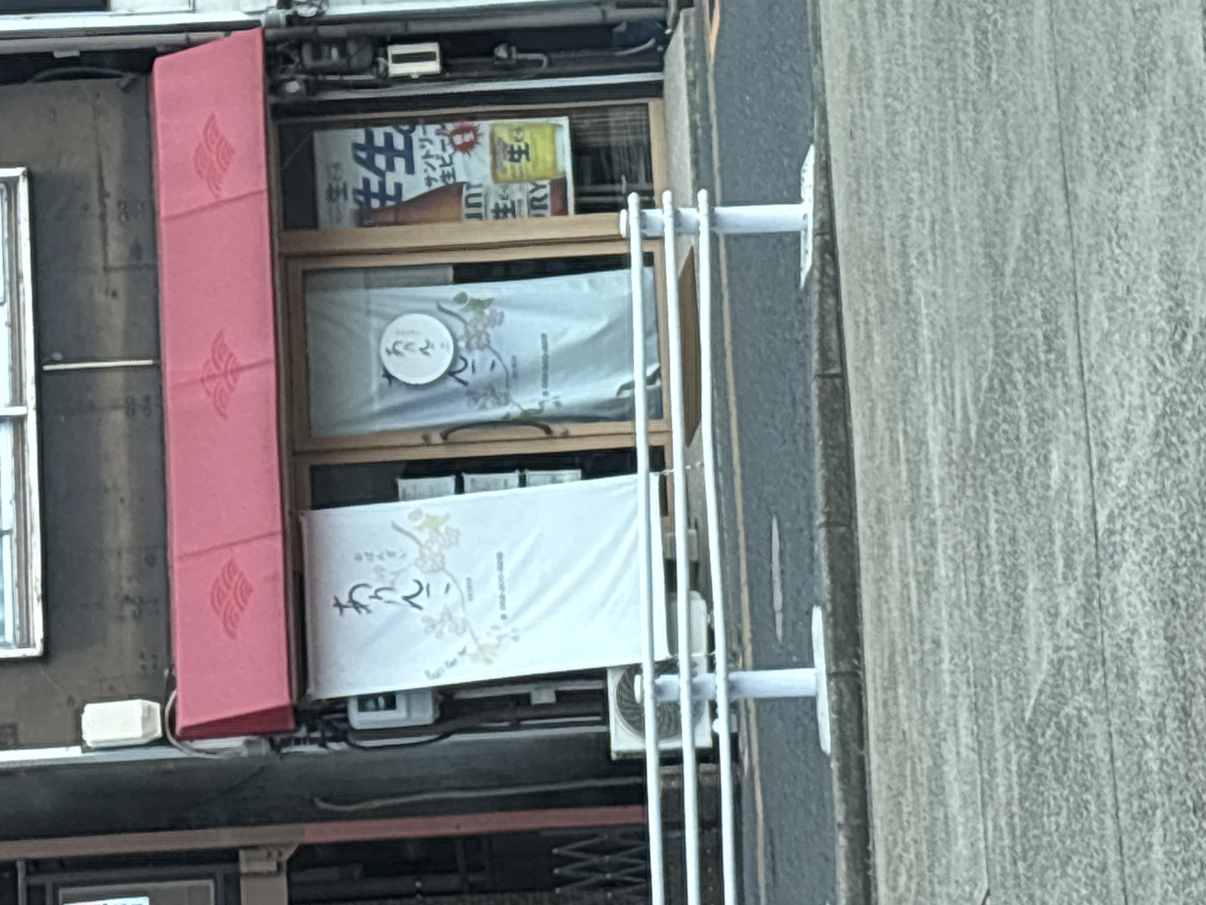 ありんこ