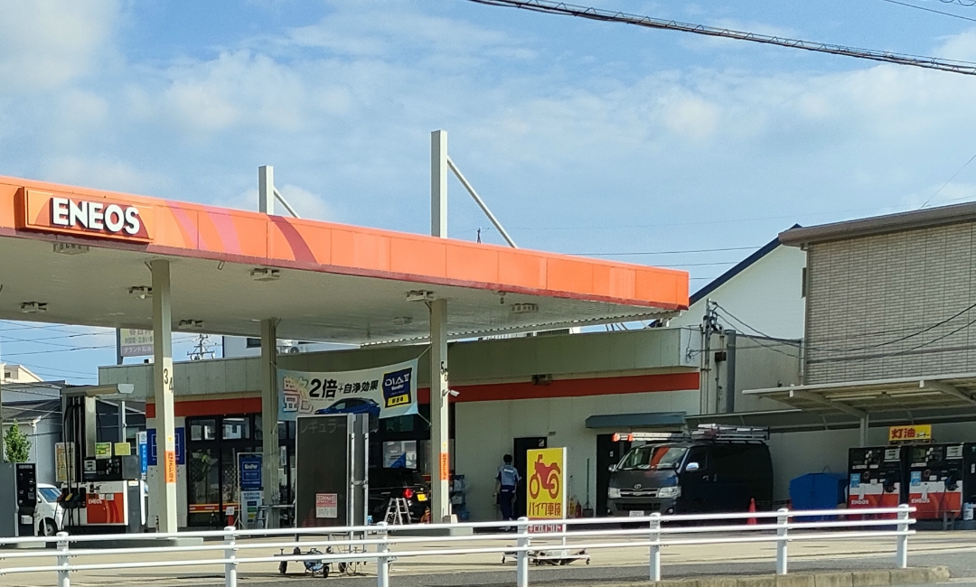 ENEOS ホワイトアベニュー春日井西SS／グランド石油（株）