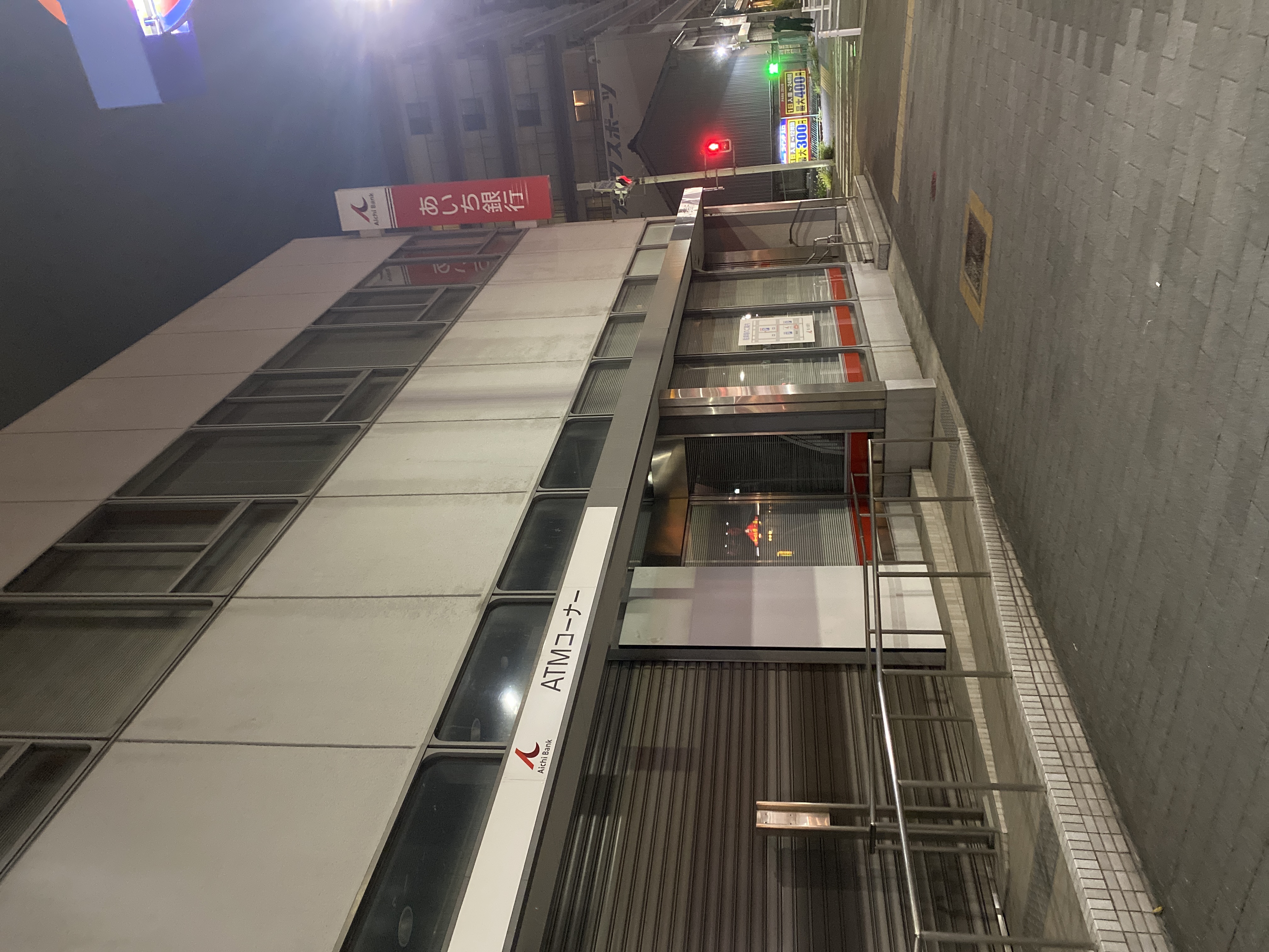 あいち銀行 柴田支店／柴田中央支店／大江支店