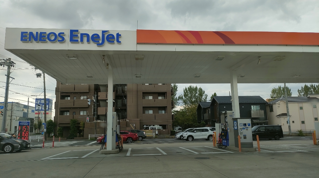 ENEOS 高蔵寺SS（ENEOSモビリニア）