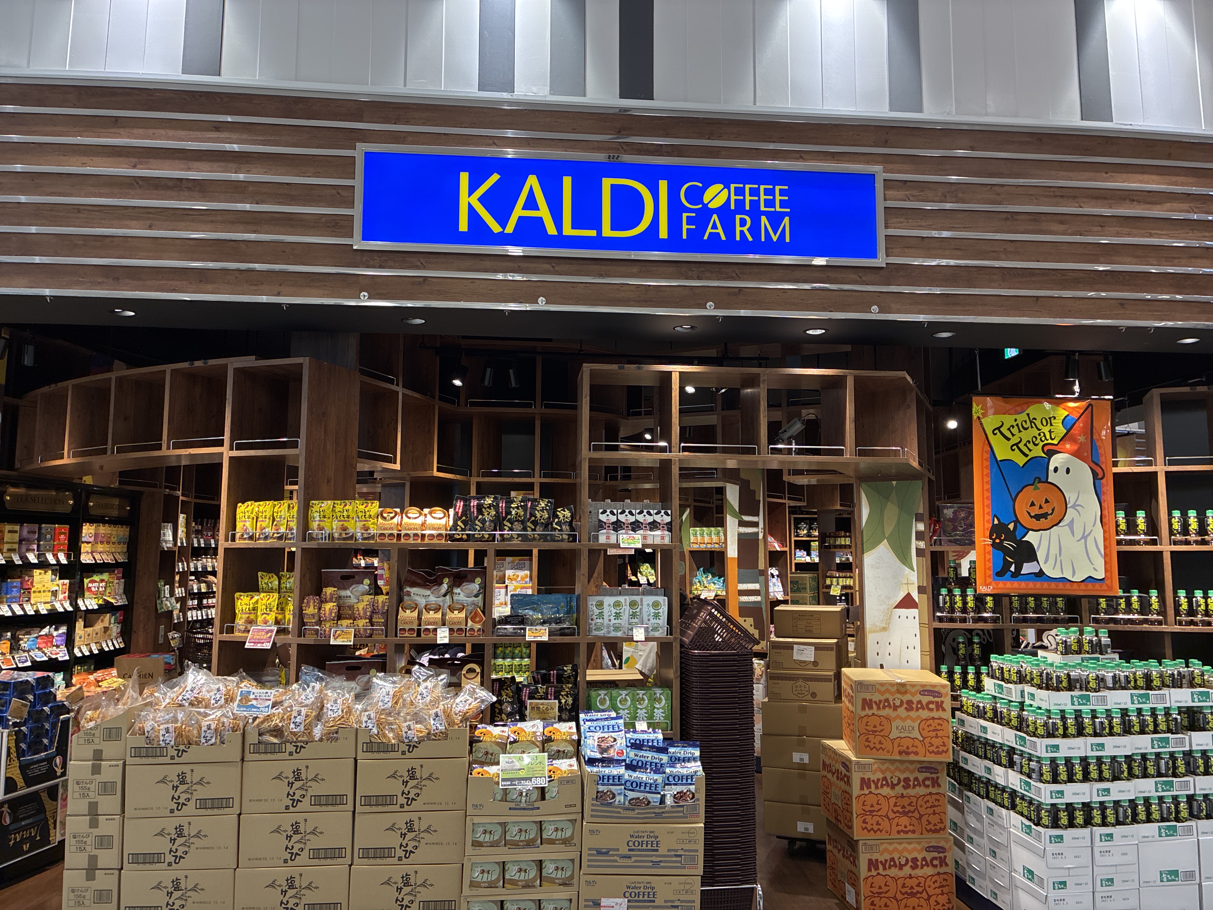 カルディコーヒーファーム イオンモール東浦店