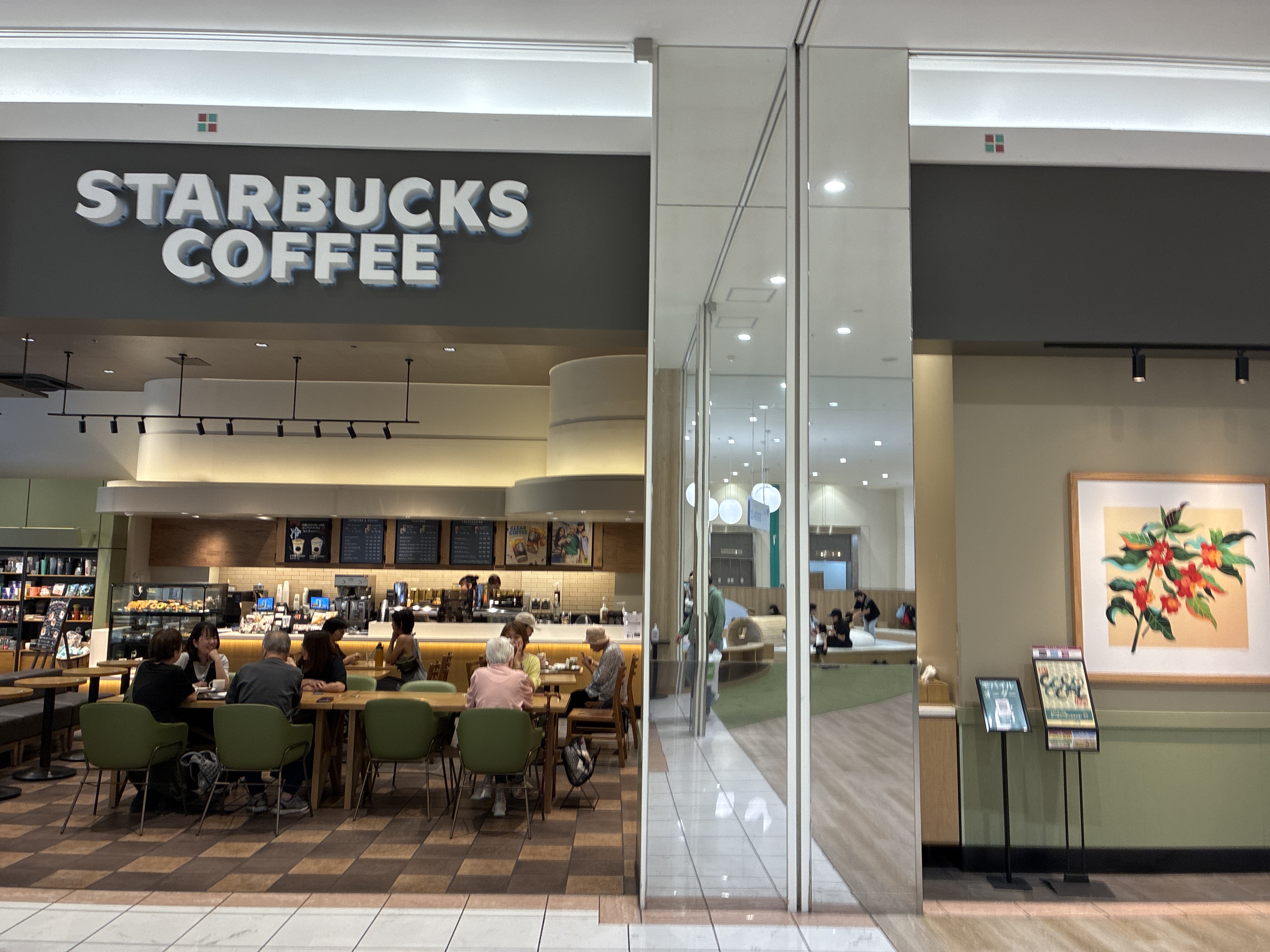 スターバックス コーヒー イオンモール東浦2階店